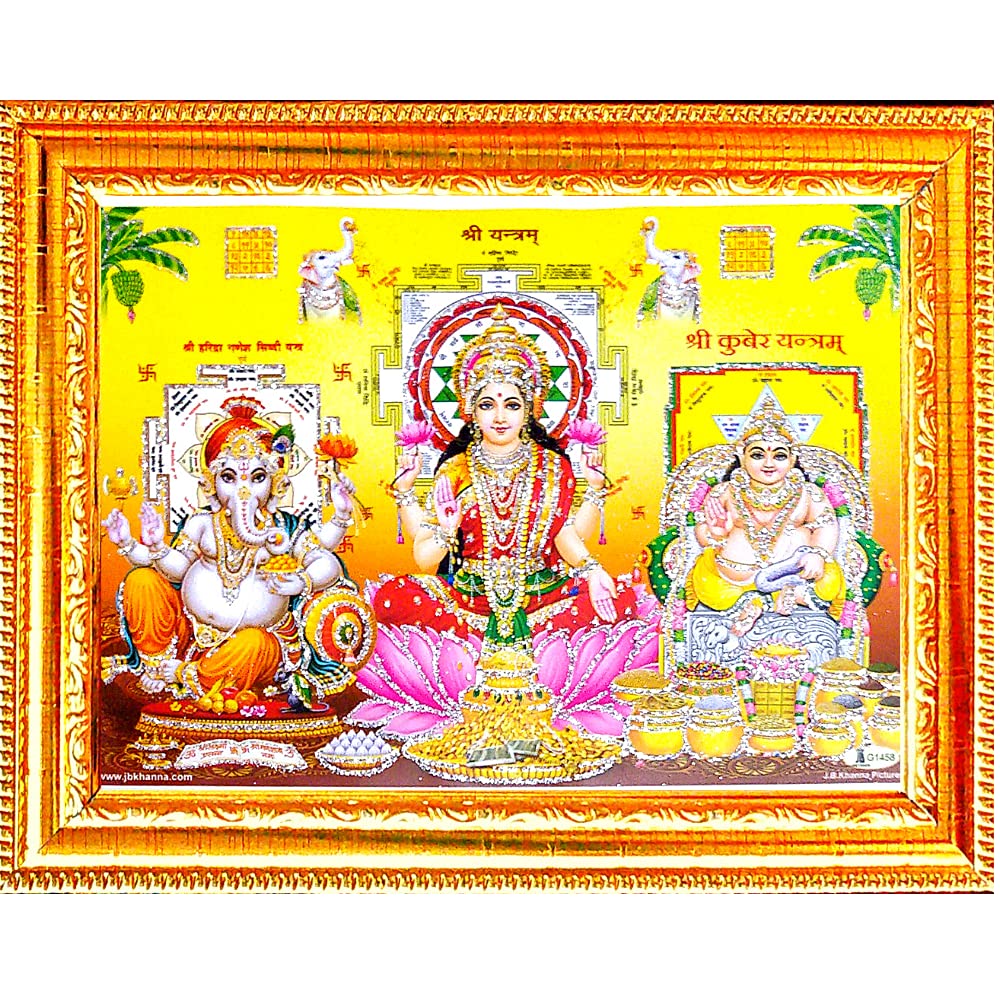 Buy SuninowLaxmi Ganesh Saraswati Photo Frame God Goddess Religious