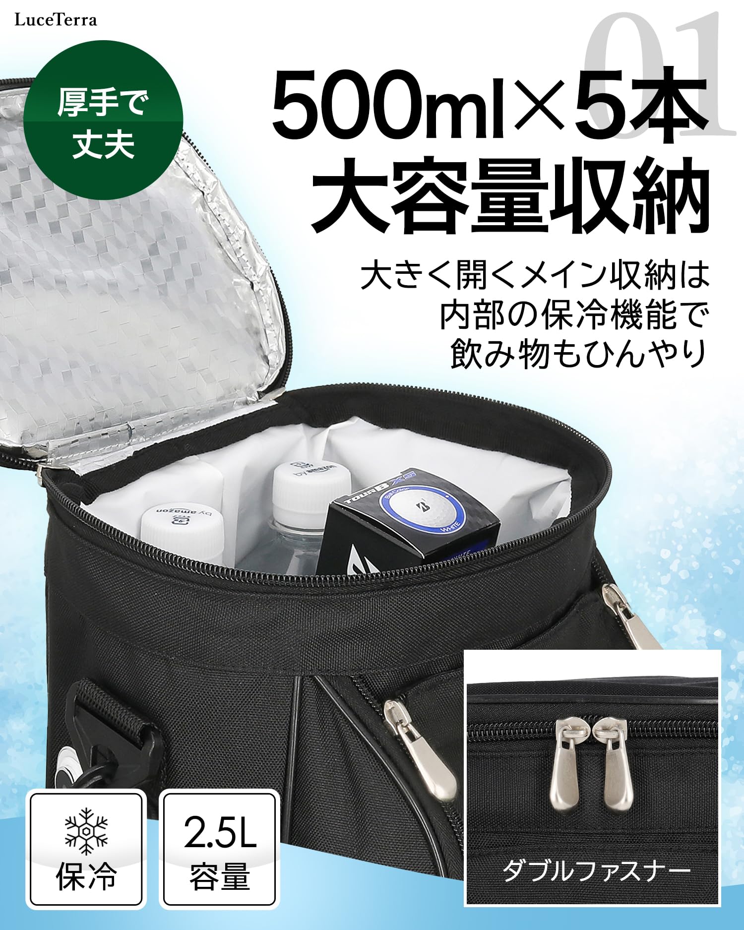 Amazon.co.jp: 【LuceTerra】 ゴルフラウンドバッグ カートバッグ  