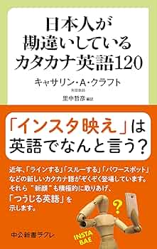 なかしん（購入者はプロフィール要一読） 末永光 プロフィールカード | ファミクラストア オンライン