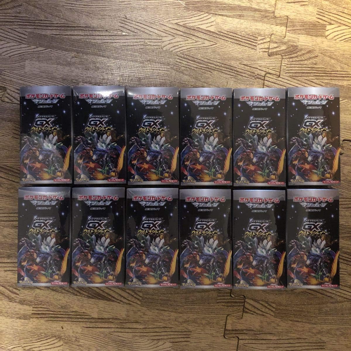 Amazon Co Jp ポケモンカード ウルトラシャイニー 12boxセット 未開封 シュリンク付き ポケカ ハイクラスパックgx ホビー 通販