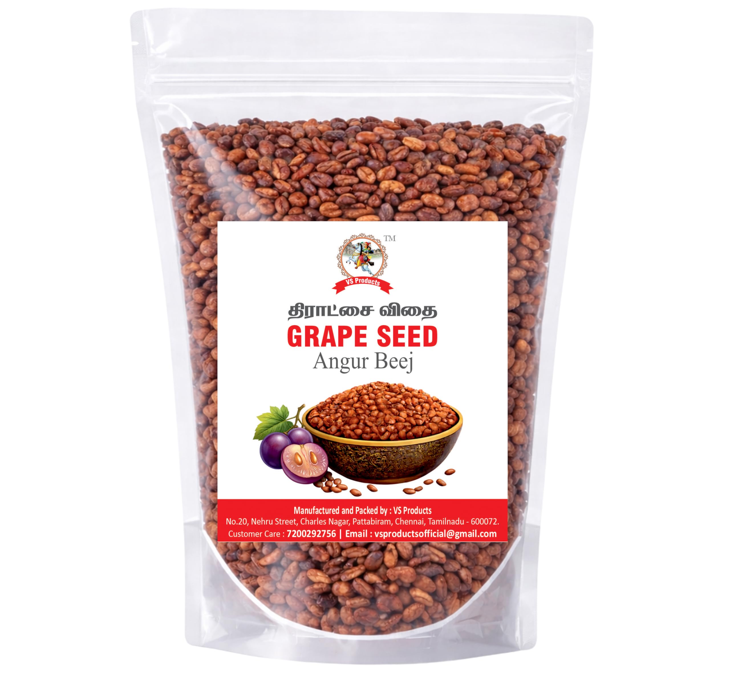 Grape SEED 1〜26 / 12〜26 VS Products Grape Seed, 50g, Angur Beej, Angoor Seed, (pack of 1 x