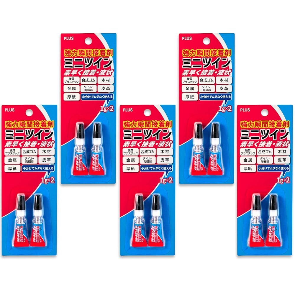 たつ　RP8　特注　接着なし　接着剤必要 たつ RP8 特注 接着なし 接着剤必要 たつ RP8 特注 接着なし