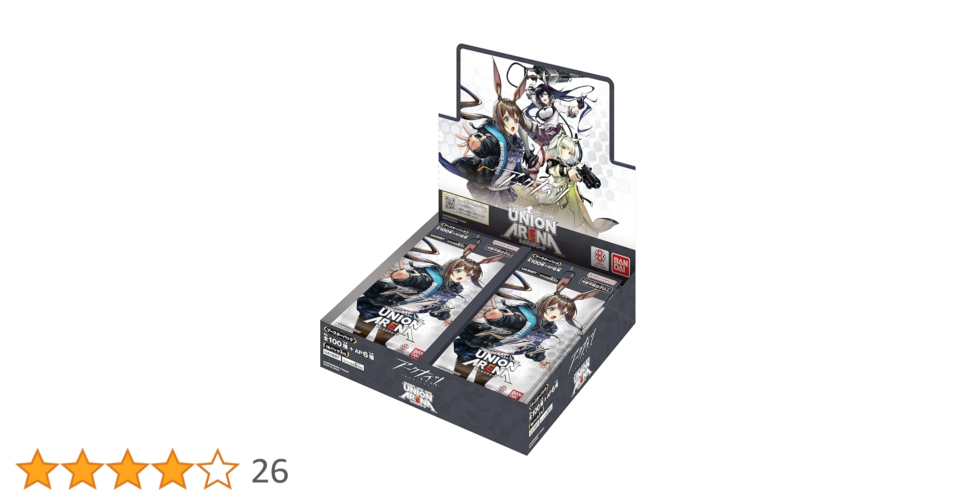 4箱 アークナイツ 未開封BOX テープ付き ブースターパック ③ Amazon.co.jp: バンダイ (BANDAI) UNION ARENA ブースターパック