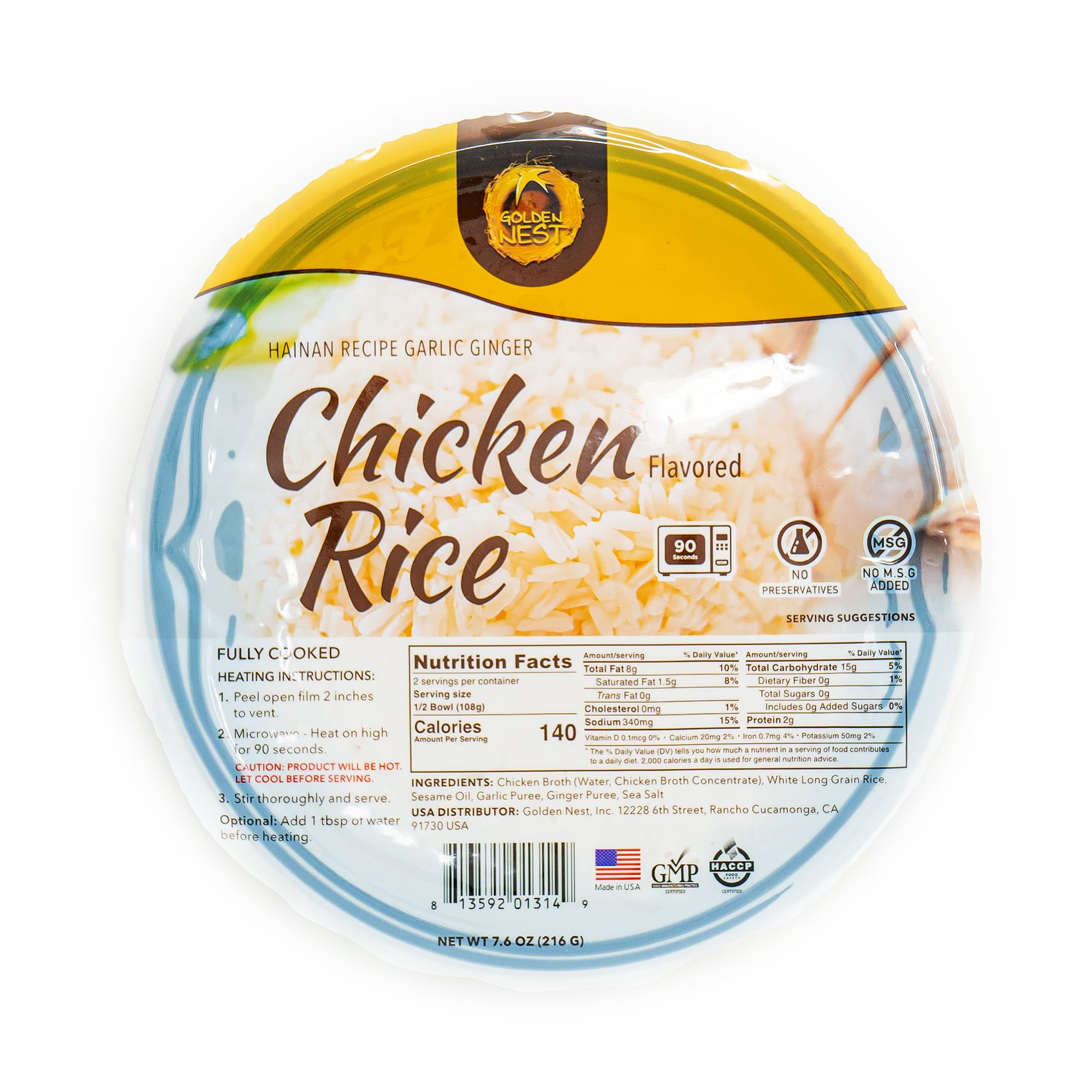 Amazon.com : Golden Nest Hainan Style Chicken Flavored Rice