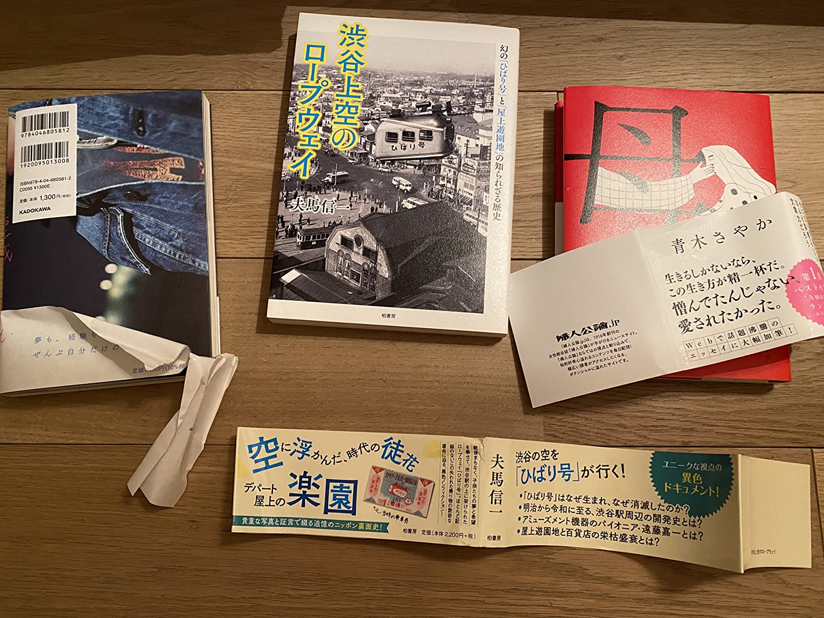 お客様イメージ