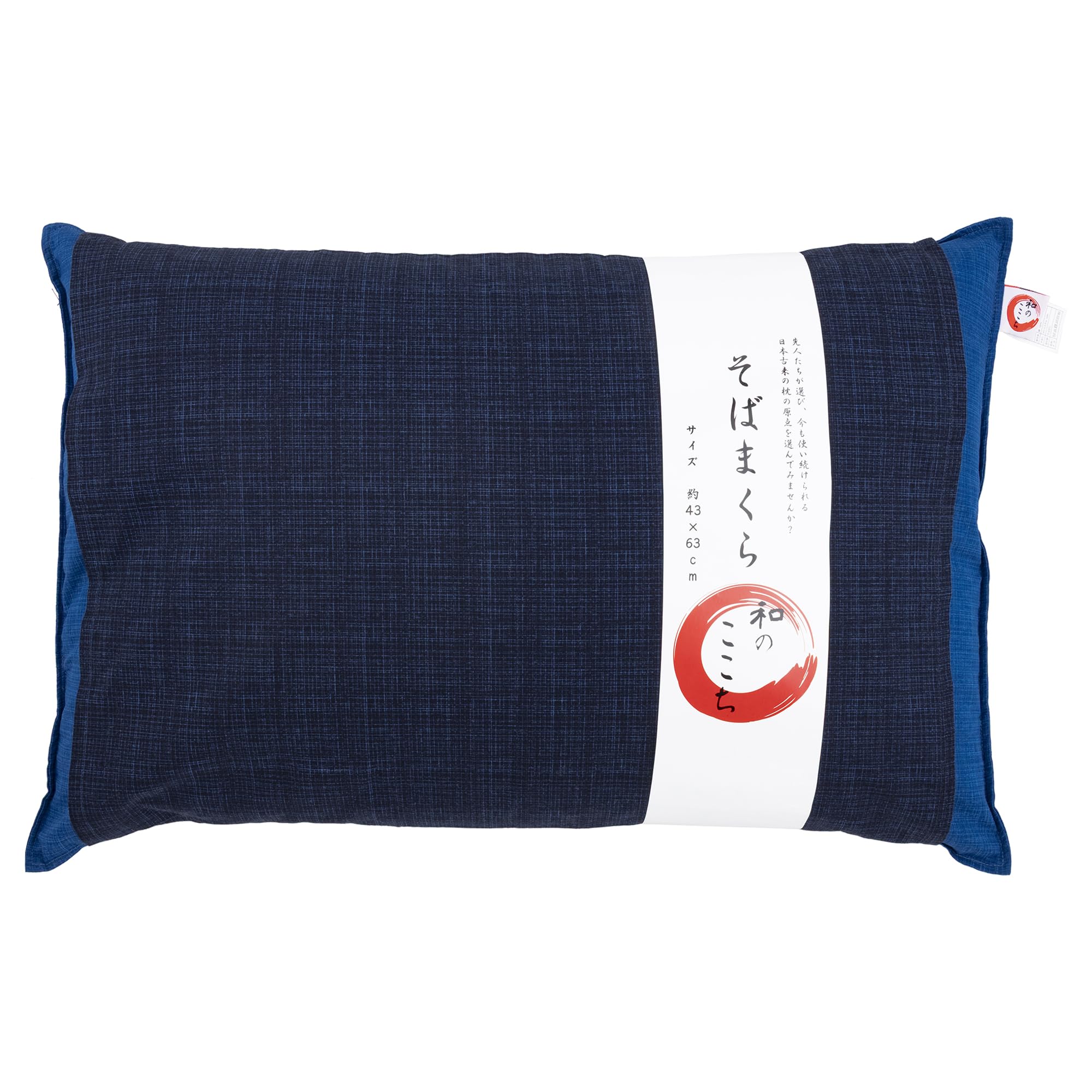 Amazon.co.jp: MORIPiLO: そばがら枕