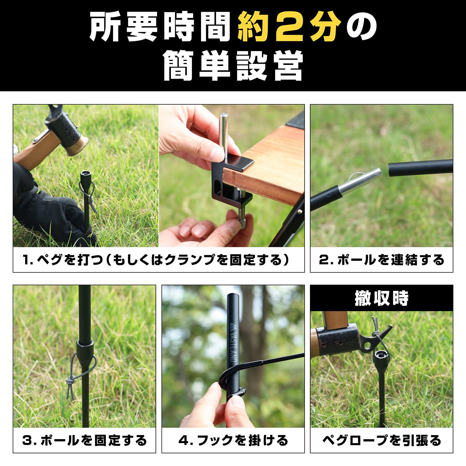 Amazon | ヴァストランド VASTLAND ランタンスタンド 2WAY