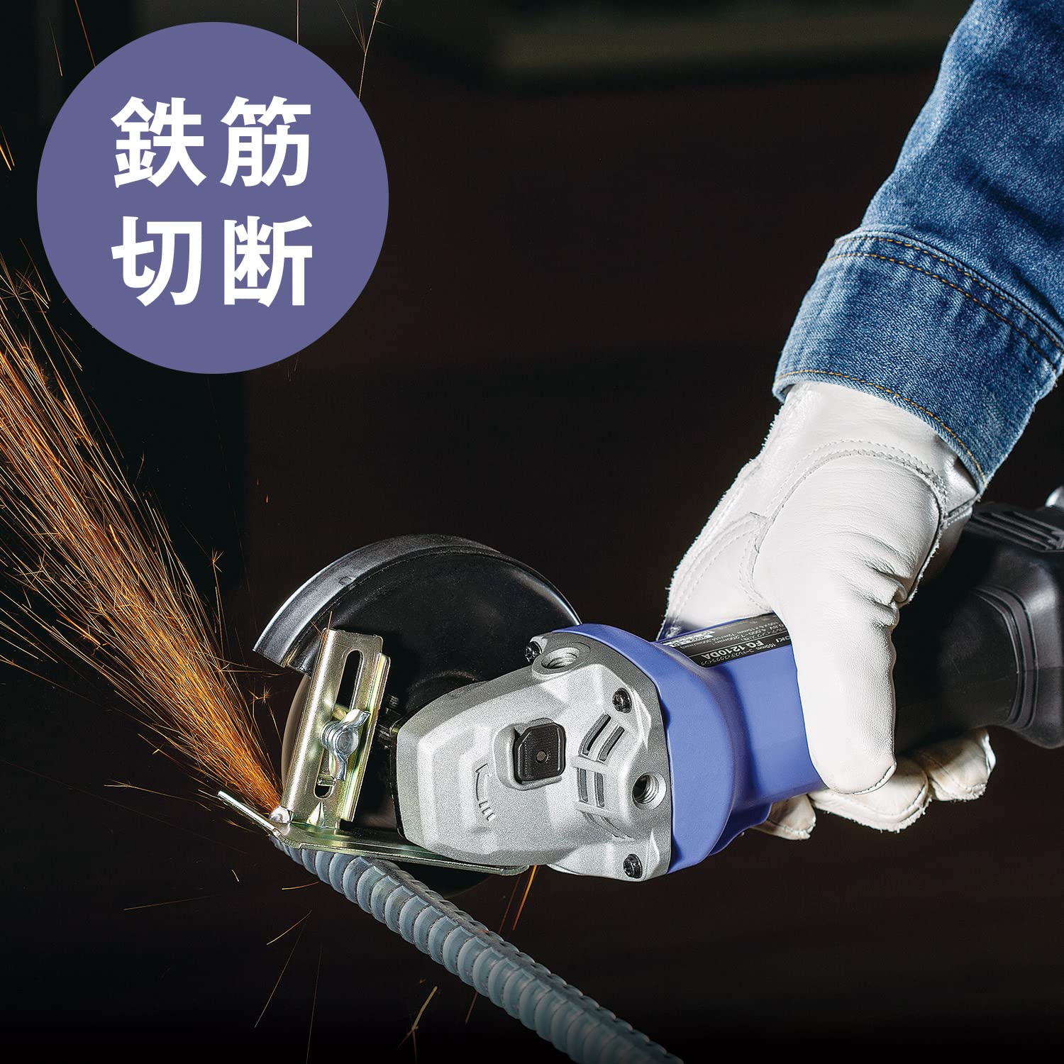 Amazon | HiKOKI(ハイコーキ) 10.8V コードレスディスクグラインダ 