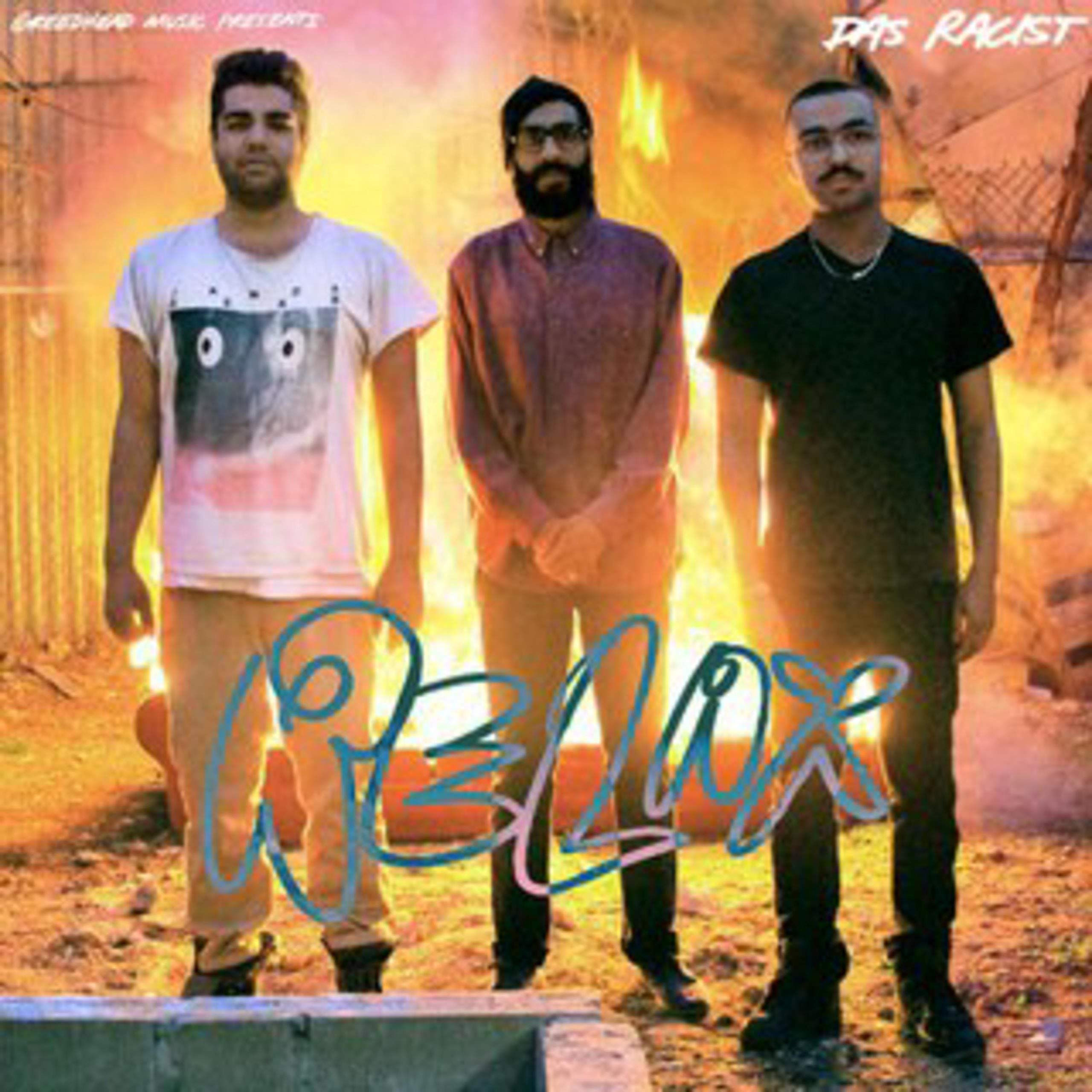 Das Racist