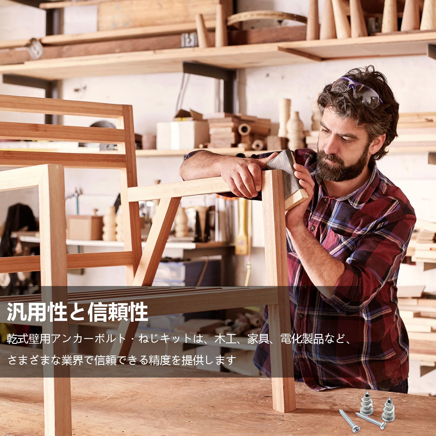 Amazon | 石膏ボード用アンカー 石こうボード壁用ボードアンカー ネジ