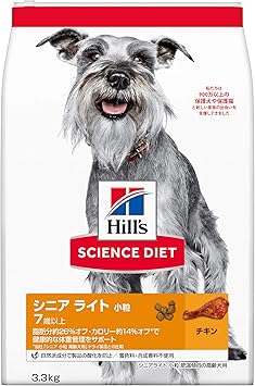 Amazon ドッグフード サイエンスダイエット シニアライト 小粒 7歳以上 チキン 3 3kg 高齢犬 肥満 お試し ドライ トライアル ヒルズ サイエンス ダイエット ペット用品 通販 Amazon ドッグフード サイエンスダイエット シニアライト 小粒 7歳以上 チキン 3 3kg 高齢犬 肥満 お試し ドライ トライアル ヒルズ サイエンス ダイエット ペット用品 通販