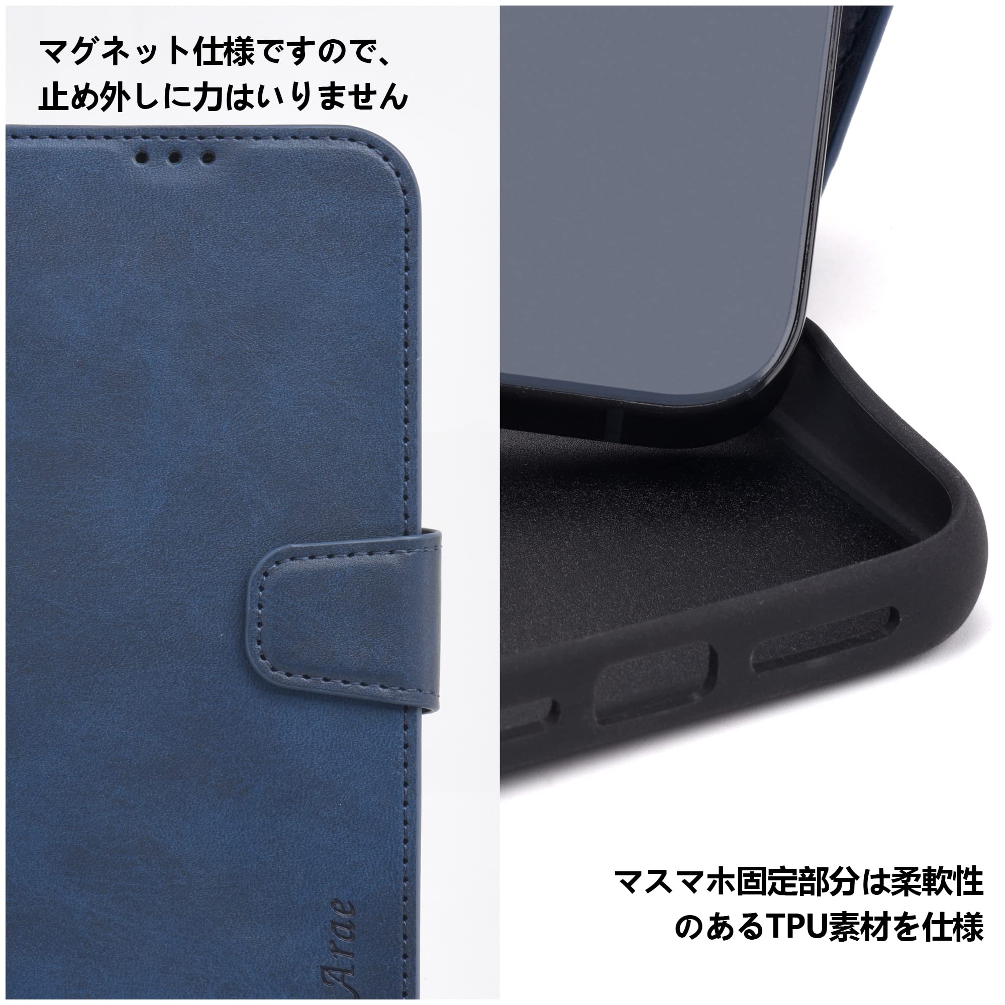 Amazon.co.jp: MagSafe対応 iPhone 14 ProMax ケース 手帳型 