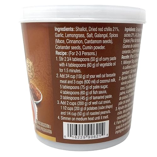 Miniatura 3 de Pasta de curry Aroy D Massaman de 14 onzas, paquete de 1