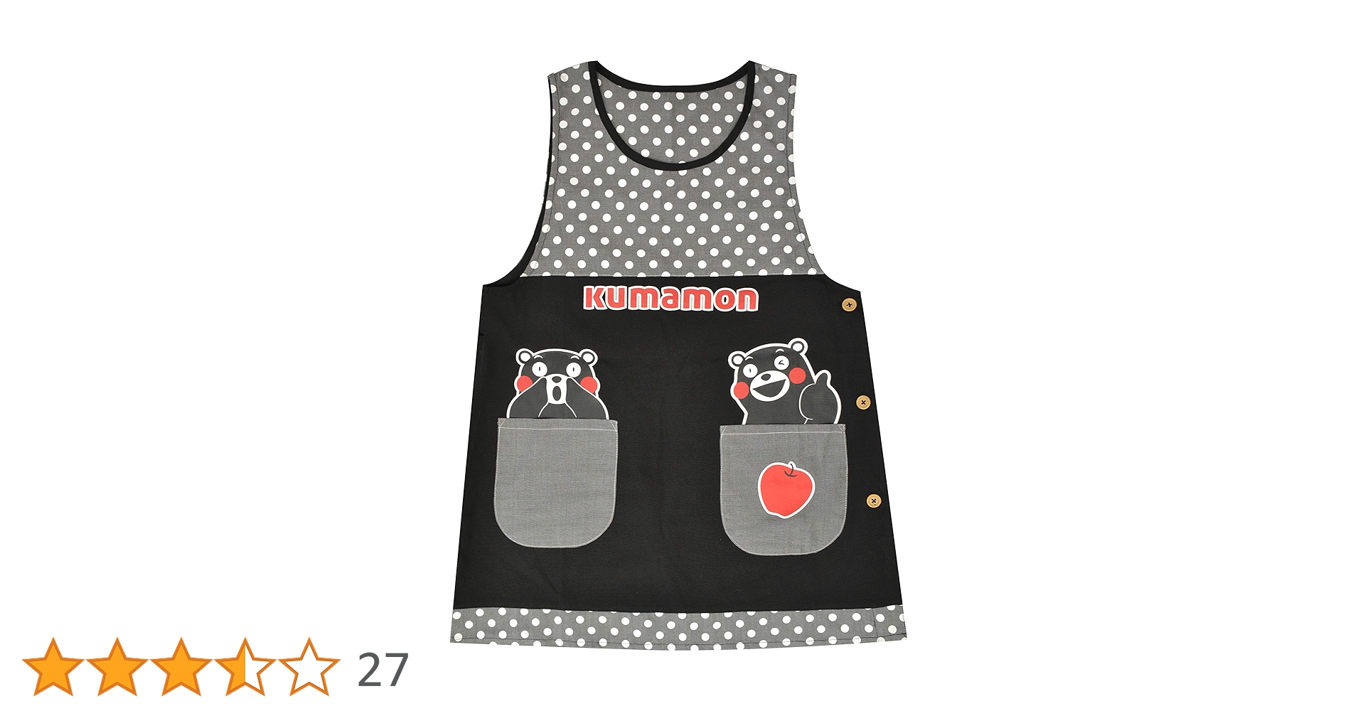 くまモン太郎 mqdefault.jpg