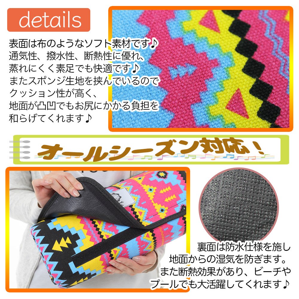 Amazon.co.jp: marinewave レジャーシート ピクニックマット 厚手 大型
