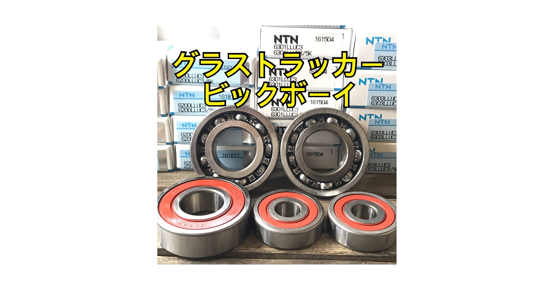 ビンテージ ラグドール ペア ニッカーボッカー 日本製 ビンテージ ラグドール ペア ニッカーボッカー 日本製