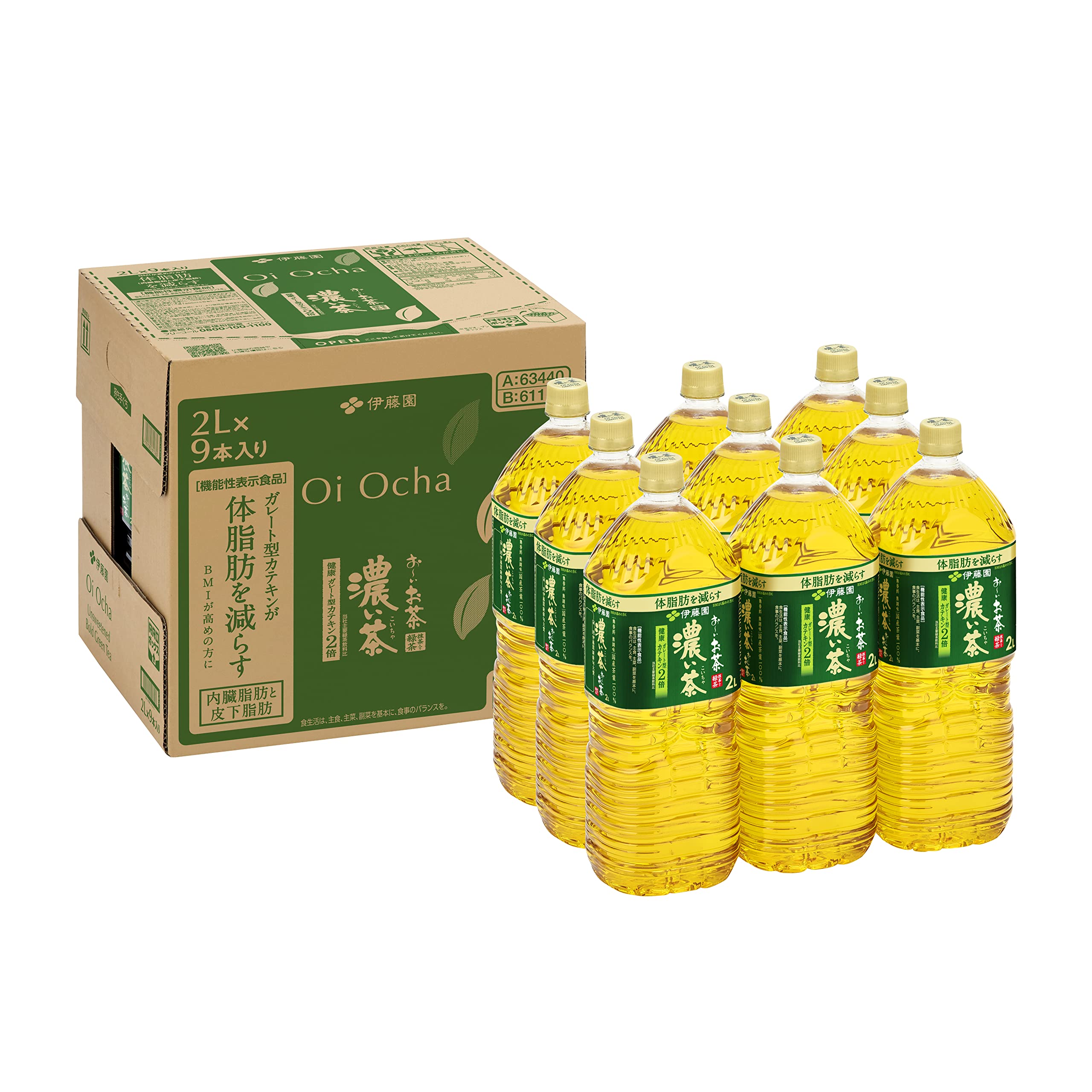 【Amazon.co.jp限定】 伊藤園 RROボックス おーいお茶 濃い茶 […