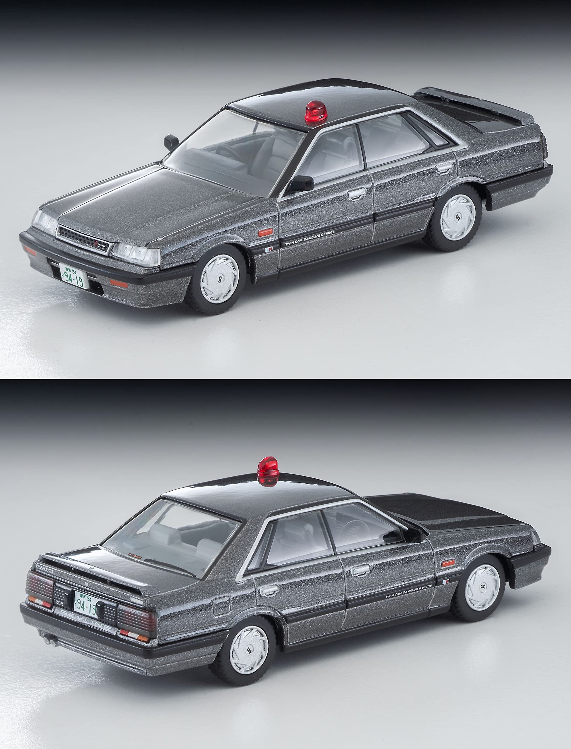 Amazon | トミカリミテッドヴィンテージ ネオ 1/64 LV-N あぶない刑事 