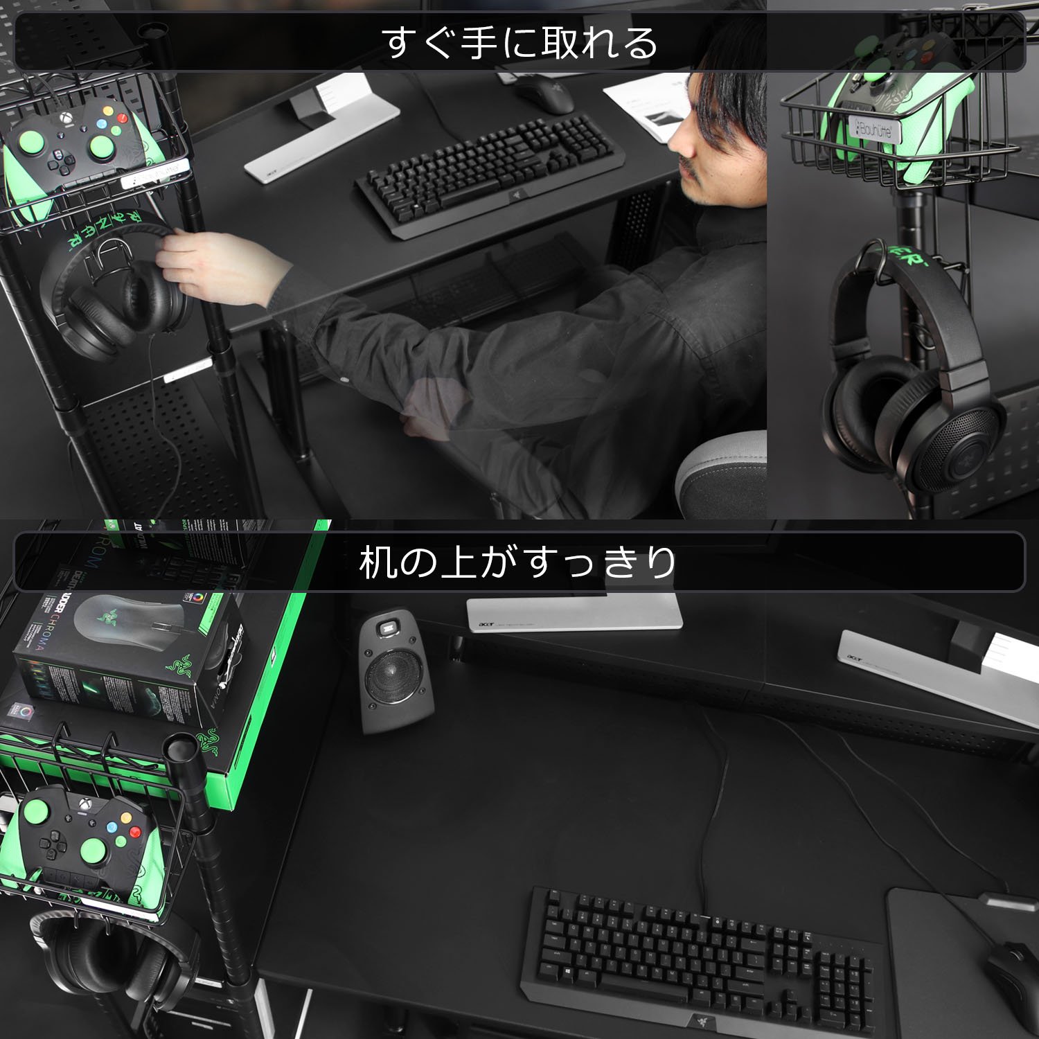 バウヒュッテ　デスクサイドラック　コントローラースタンドヘッドホンハンガーラック Amazon.co.jp: Bauhutte( バウヒュッテ ) コントローラー スタンド