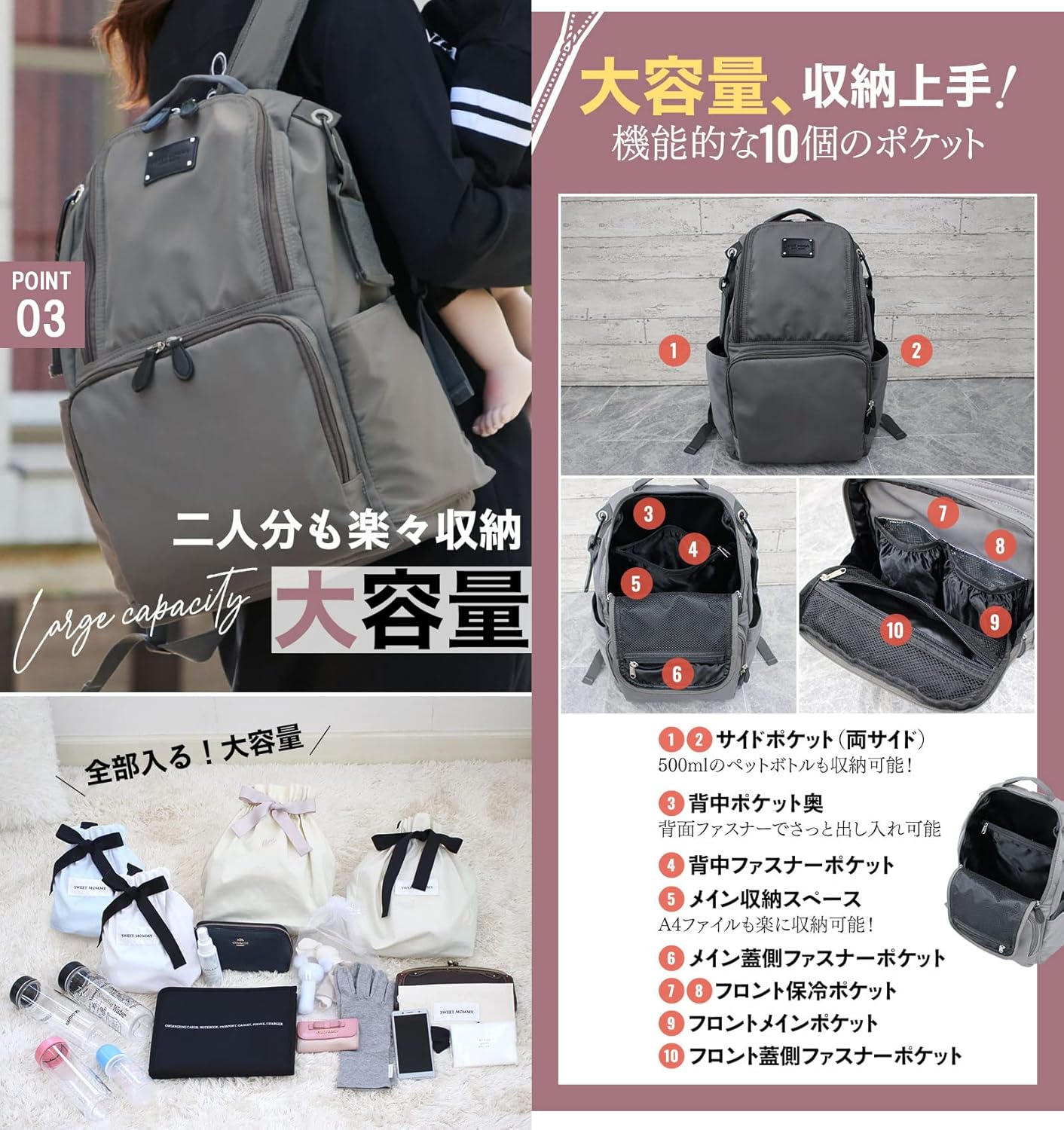 根付け　２個 Root ZX mini | MORITA