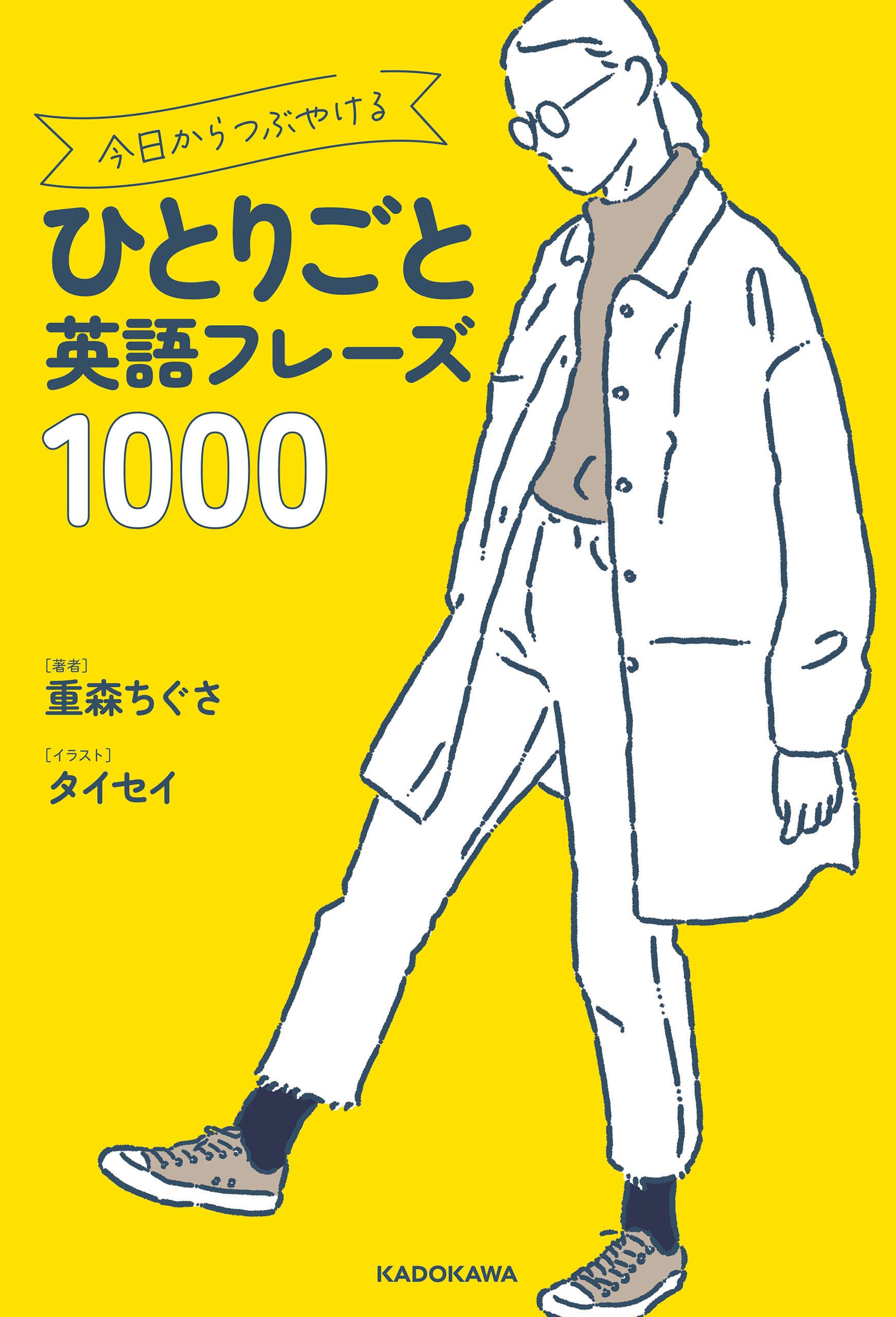 説明欄ご一読くださいbonheur image-33-1024x279.png
