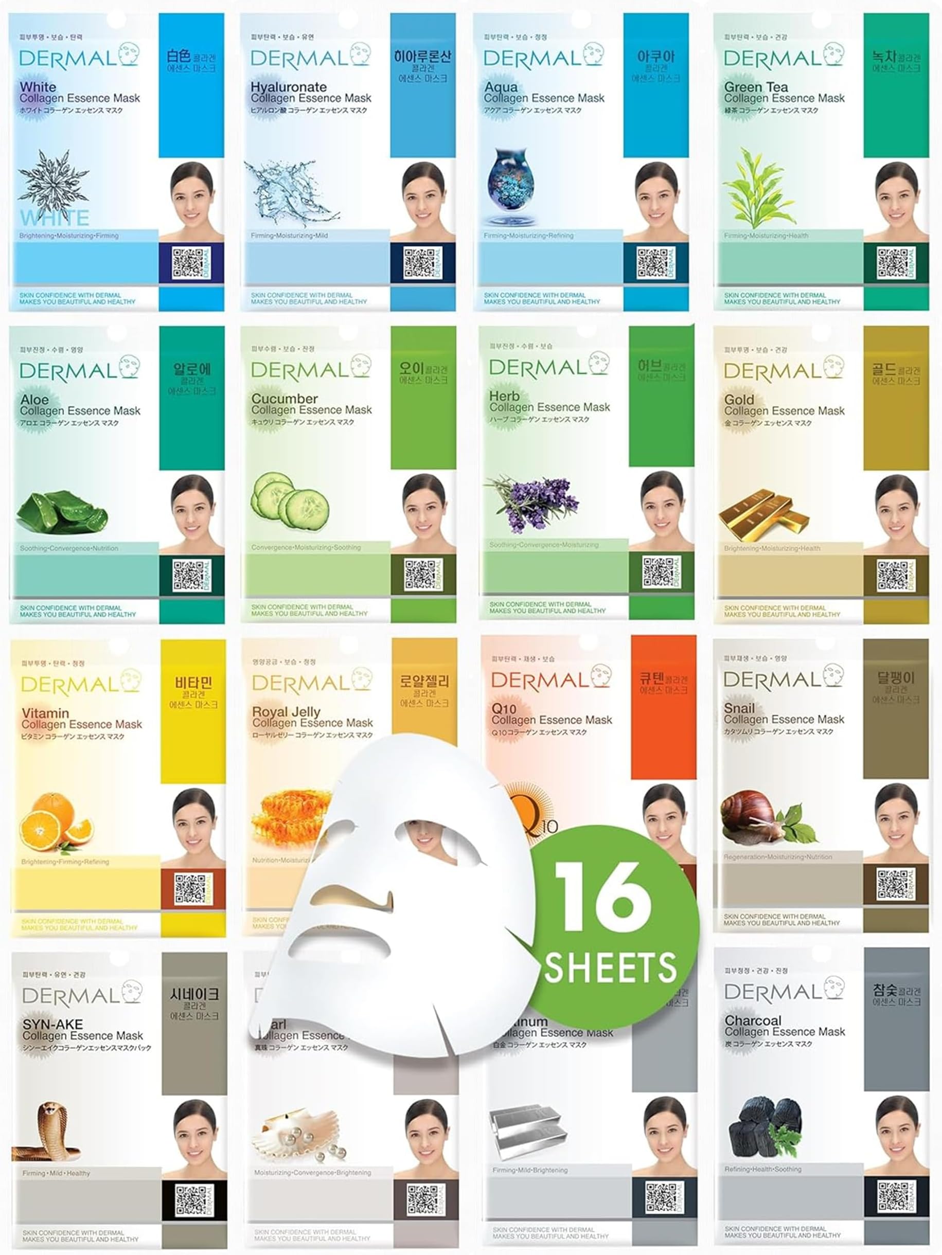Dermal Korea Collagen Essence Full Face Facial Mask Sheet Combo Pack (16 Pack)