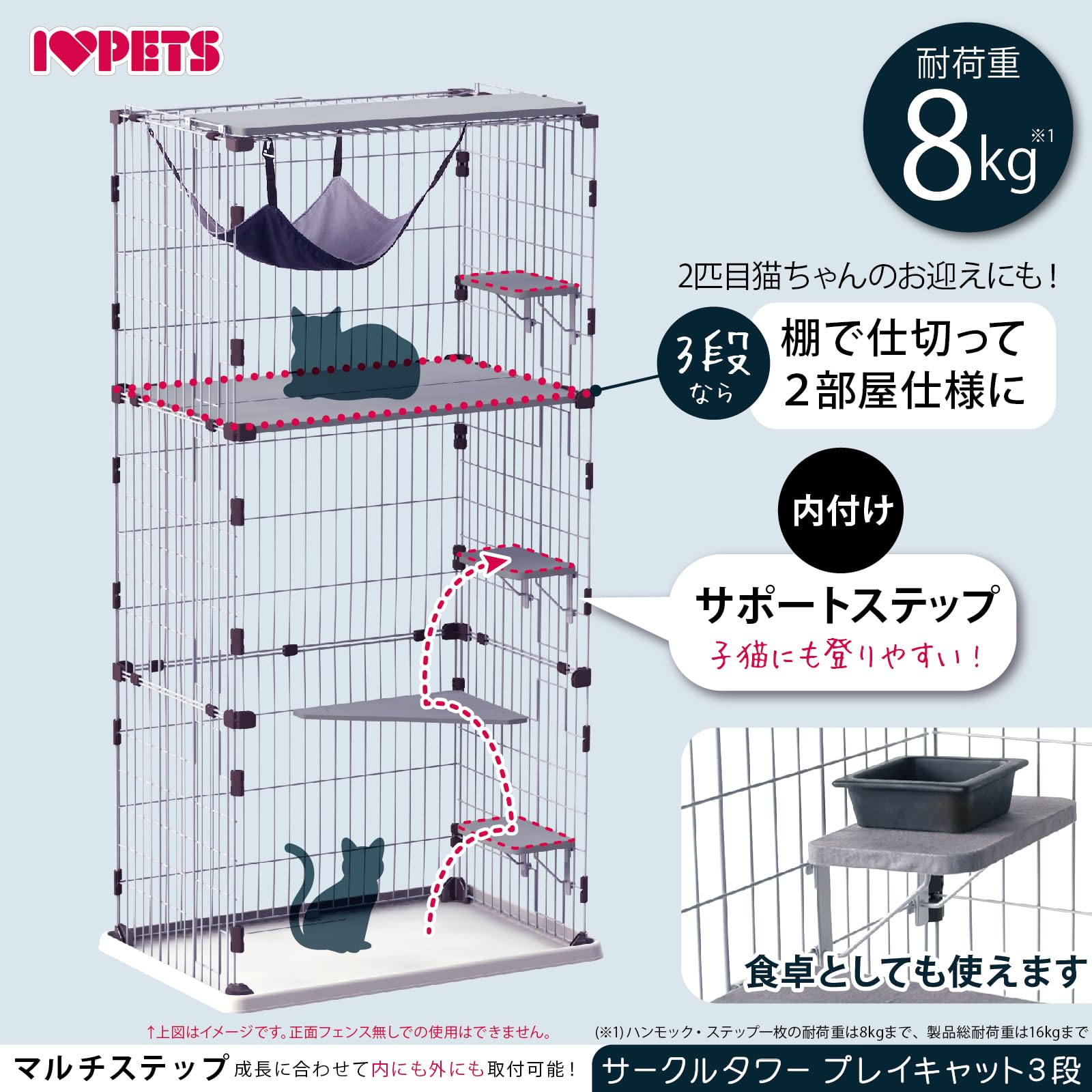 Amazon.co.jp: ボンビアルコン (Bonbi) サークルタワー プレイキャット