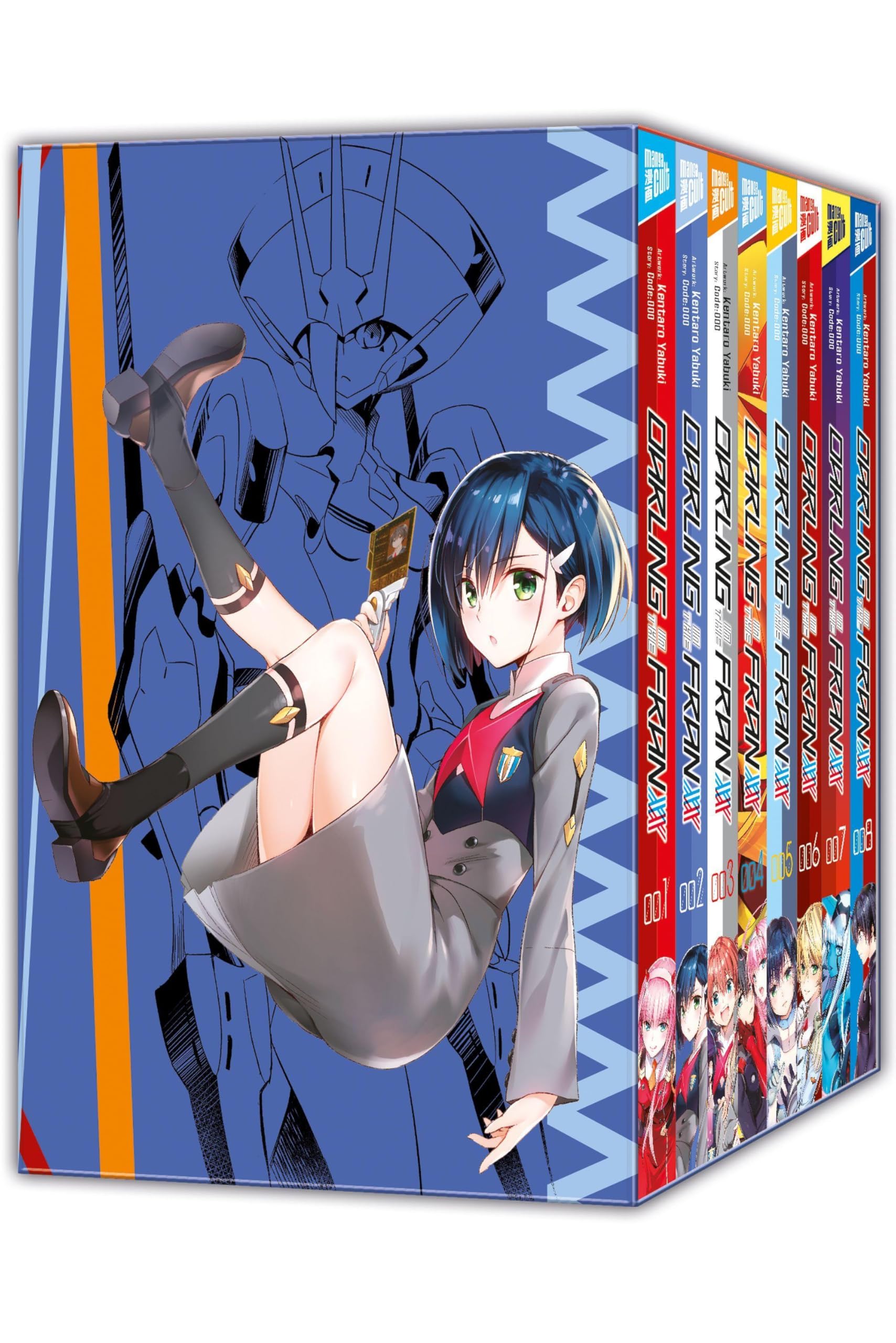 DARLING in the FRANXX #1 9.4 BGS 漫画 jump Darling in the Franxx 1 