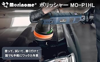 わも SUMITOMO CVFMS1-6185DA-B-559 Cyclo Drive Gear Motor 1 HP