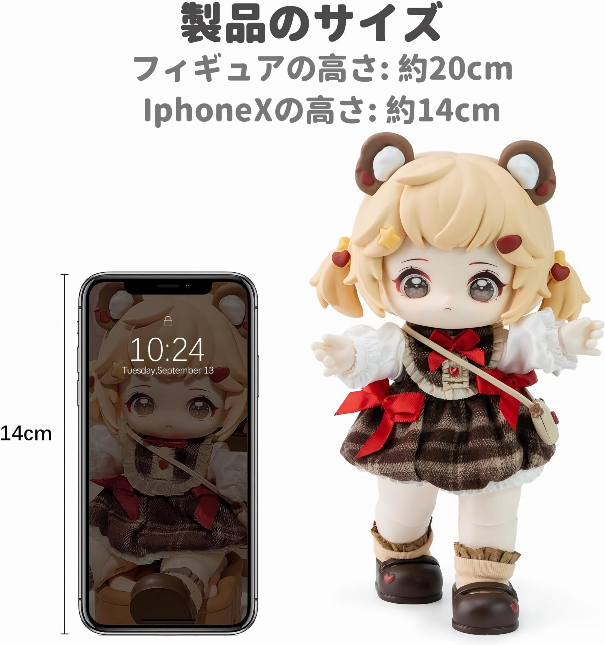Amazon.co.jp: Briskyjp 甘い夢シリーズ ブラインドドール 4個のフル 