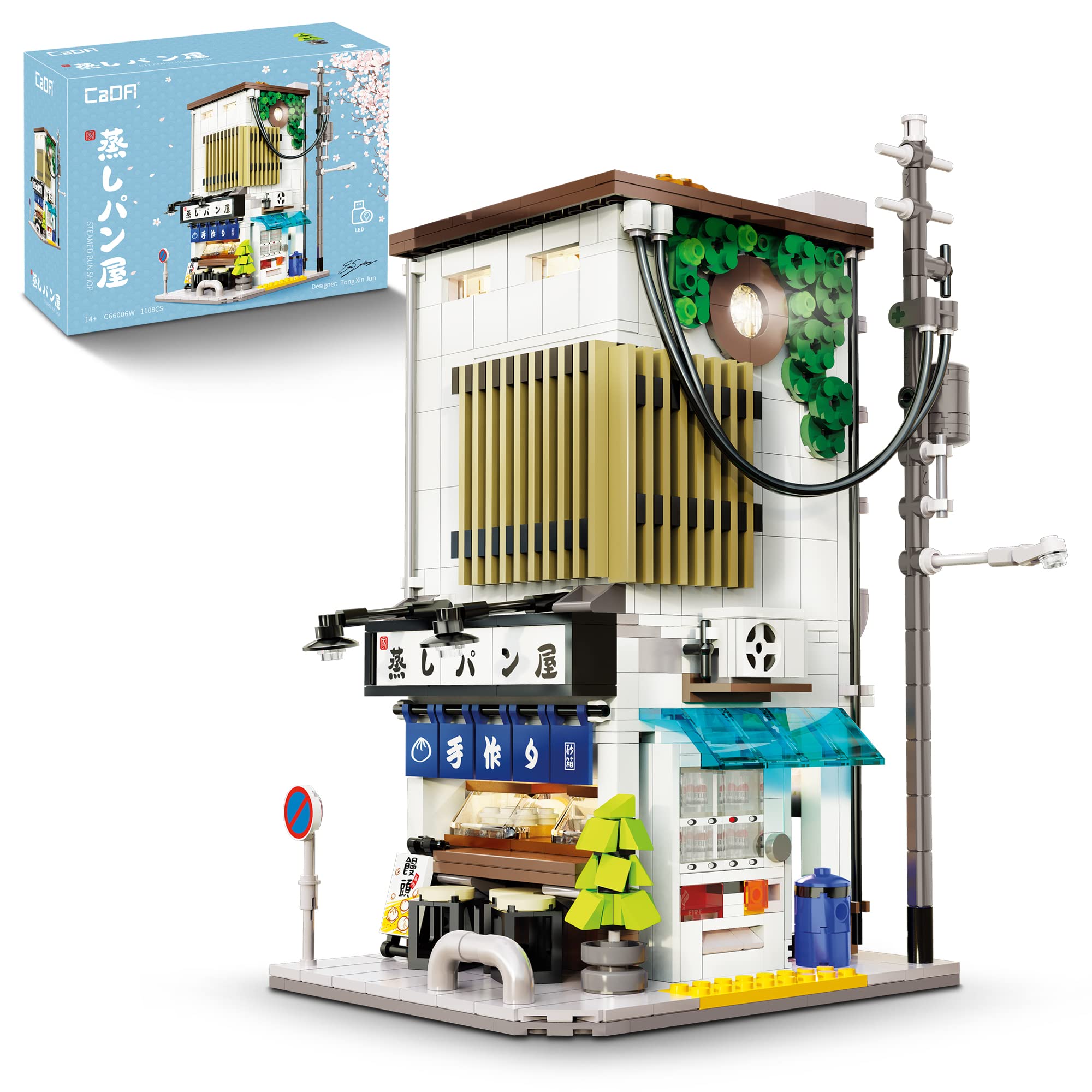 CaDABun Shop Building Toy C66006W