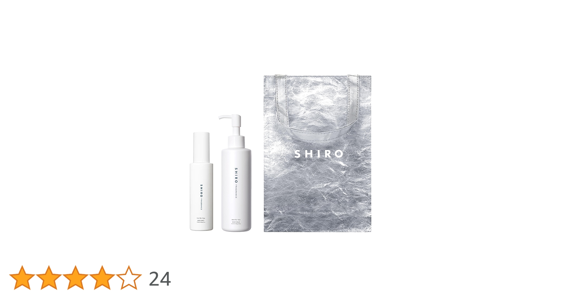 Amazon.co.jp: 【SHIRO公式ギフト】SHIRO ホワイトティー フレグランス