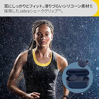 【色:ダークグレー_サイズ:コンパクト_スタイル:Elite8Active】Ja Amazon.co.jp: [Amazon.co.jp限定] Jabra Elite 8 Active 完全
