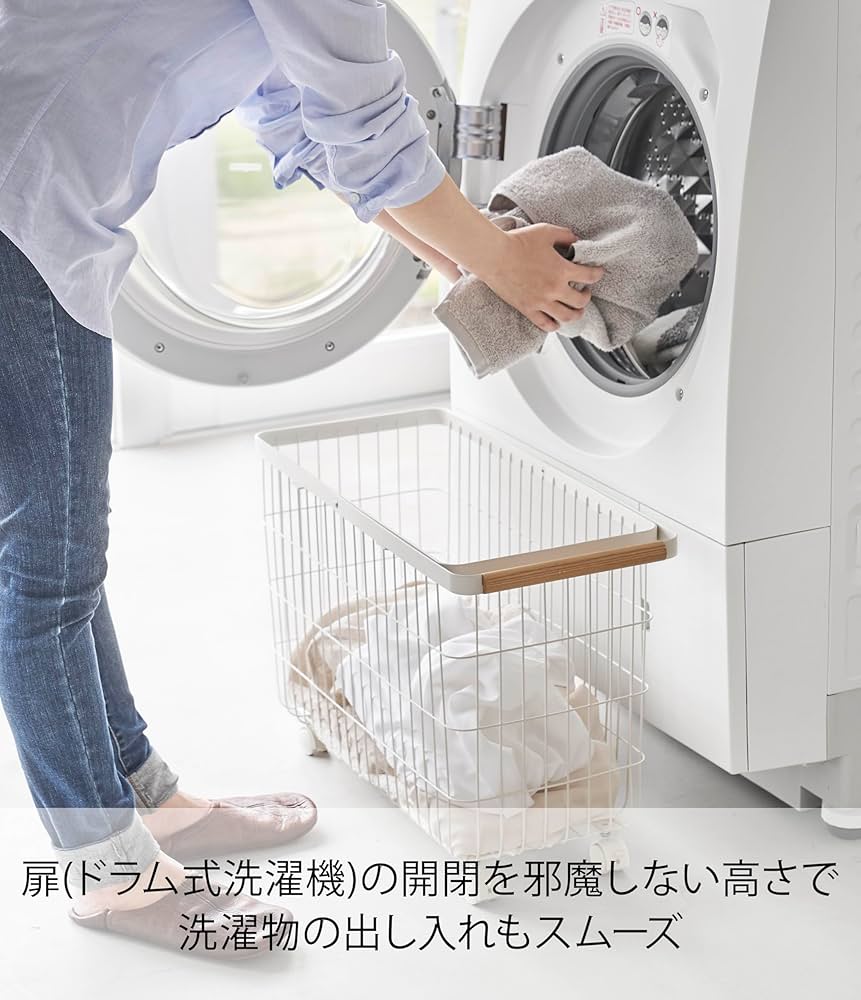 Yamazaki - ランドリーバスケットキャスター付き ワイド&amp;ロー タワー 山崎実業 洗濯カゴ ワイヤーバスケット 洗濯物かご ランドリー収納 脱衣カゴ 収納 ハンドル キャスター付き スムーズ 移動楽 ドラム式洗濯機 扉 ぶつからない tower ランドリーバスケットキャスター付き ワイド&ロー タワー