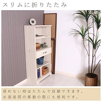 Amazon.co.jp: 不二貿易 姿見 スタンドミラー 壁掛け 幅23cm