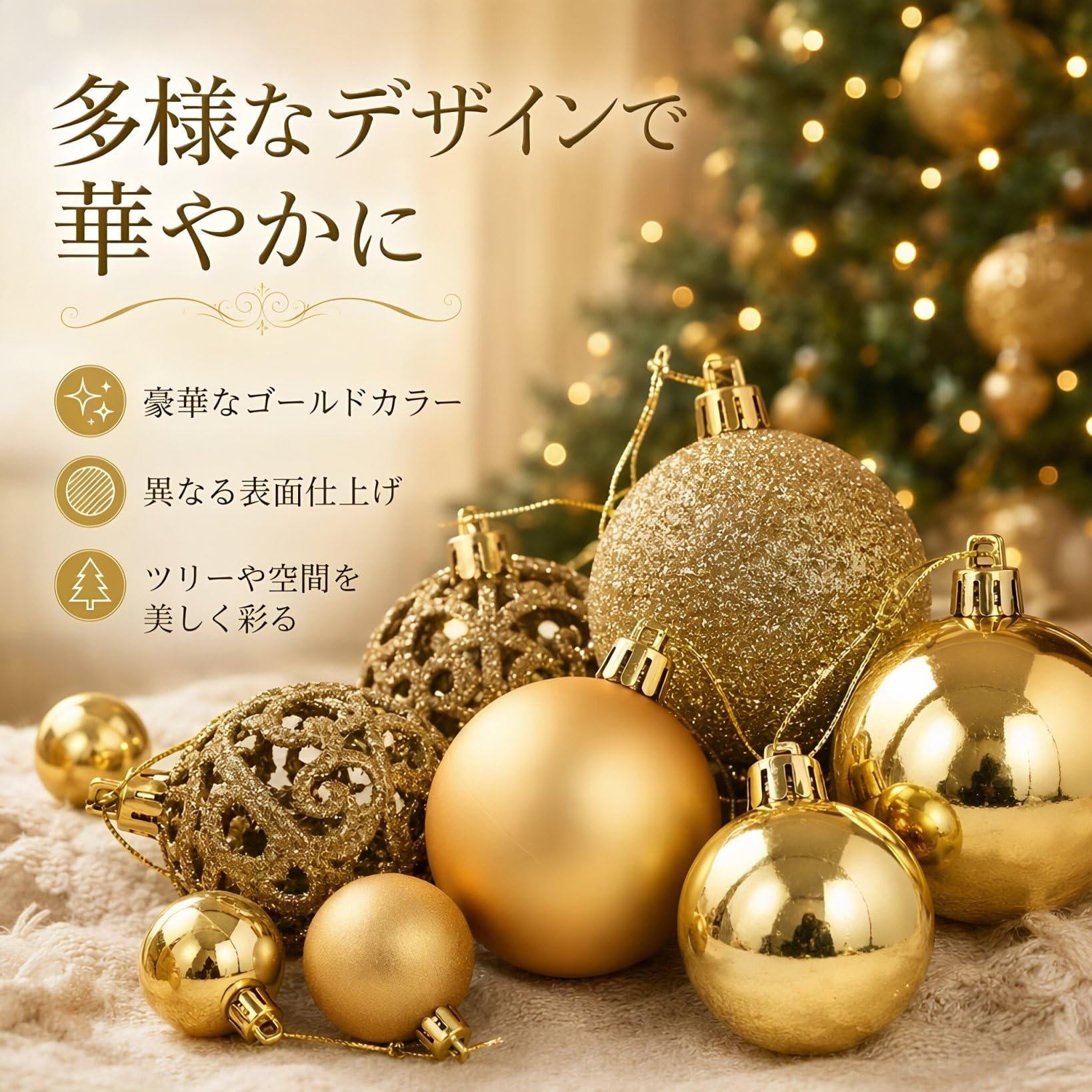 Amazon.co.jp: ledmomo クリスマスボール オーナメント クリスマス飾り