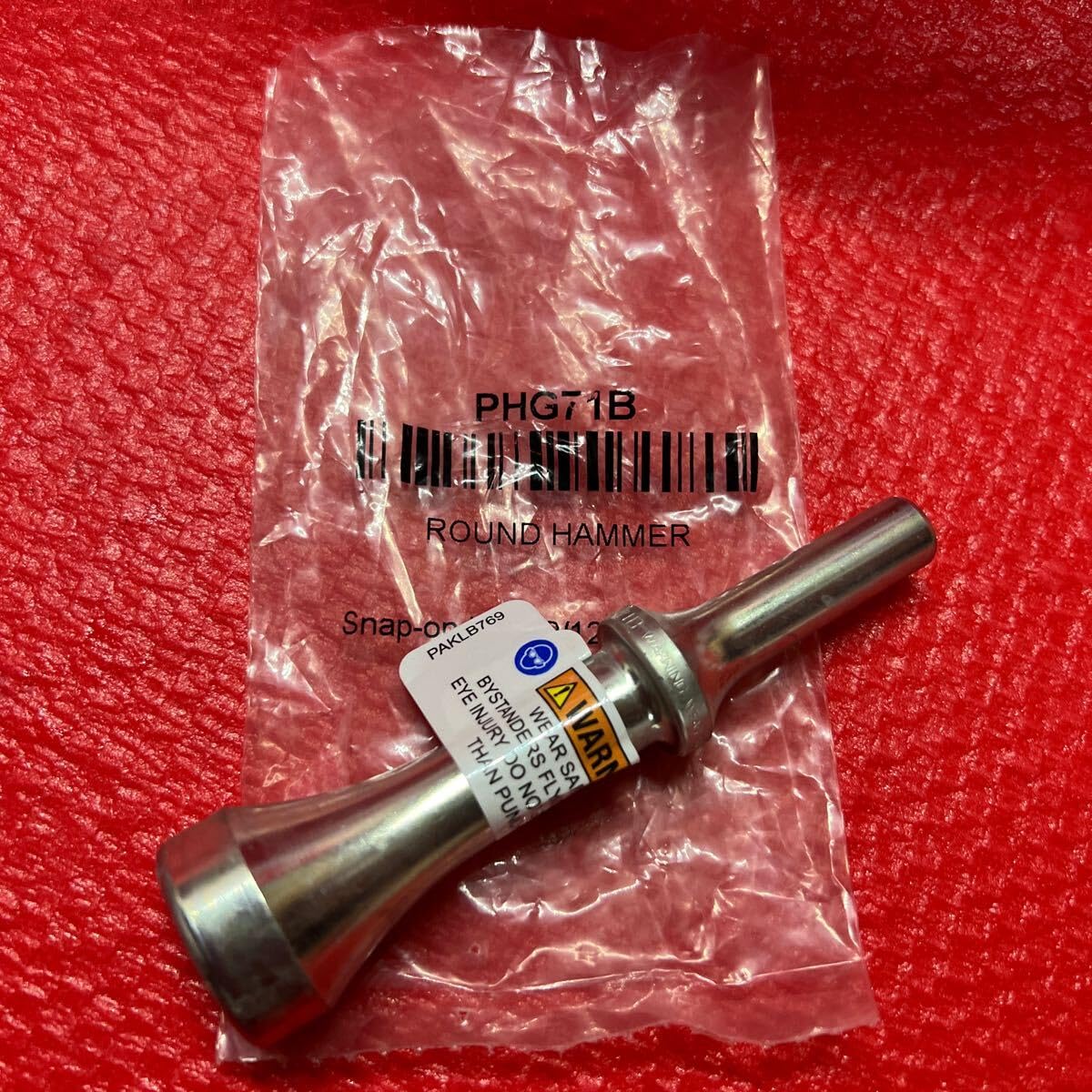 スナップオン Amazon.co.jp: スナップオン PHG71B エアハンマー