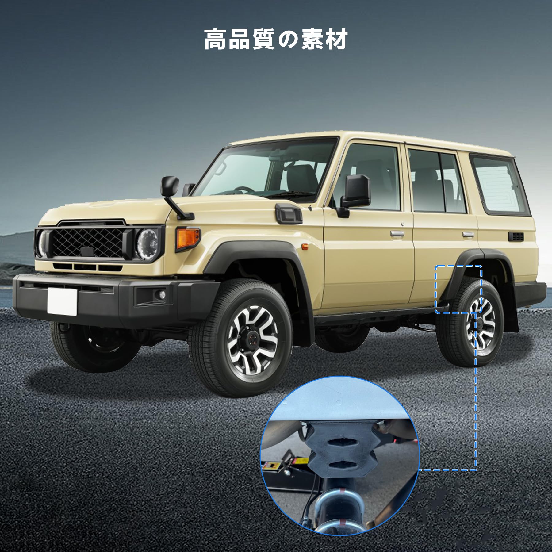 Amazon | CZEAR 大容量ソフトバンプラバー 200系ハイエース