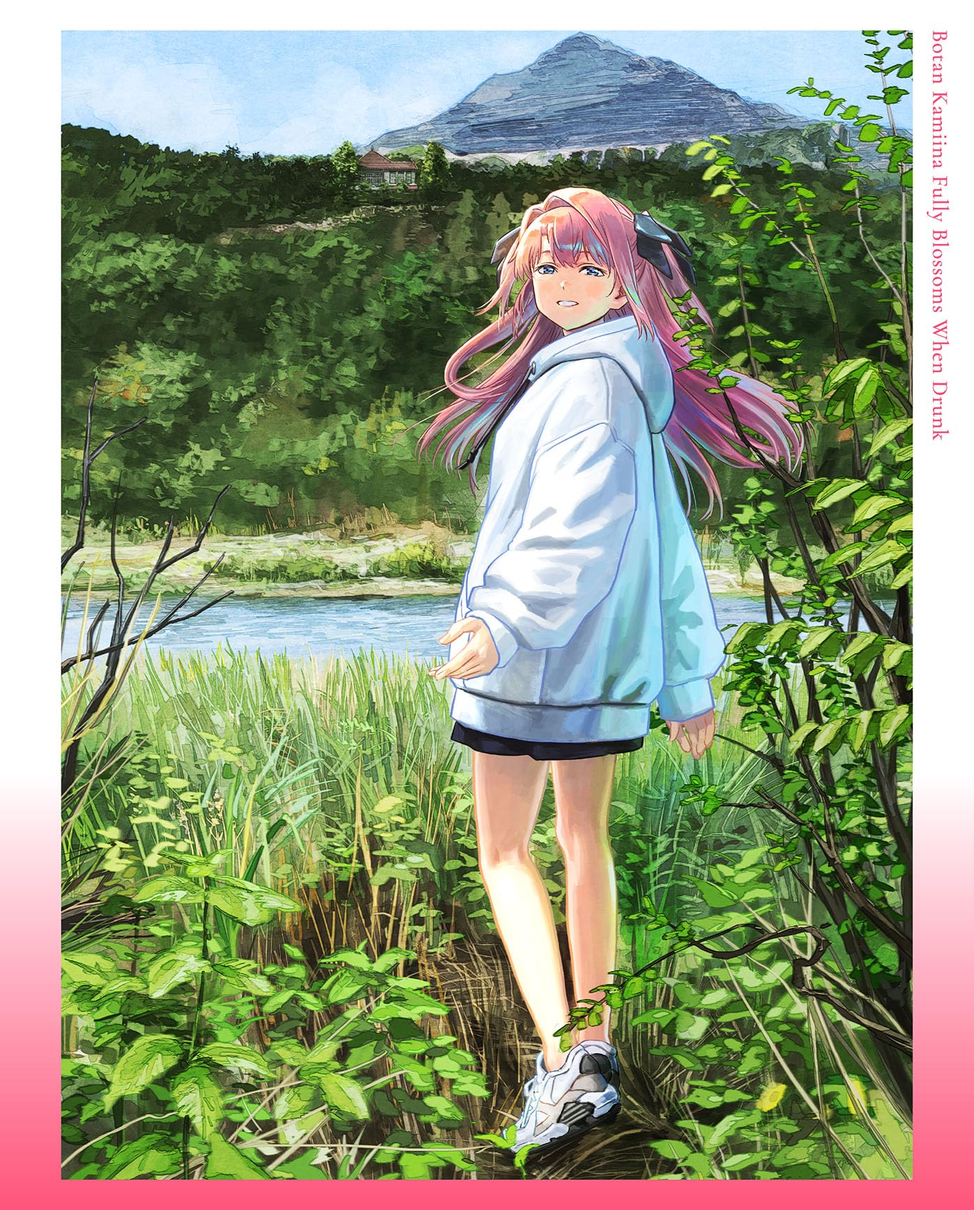 Amazon.co.jp: 上伊那ぼたん、酔へる姿は百合の花 1(完全生産限定版