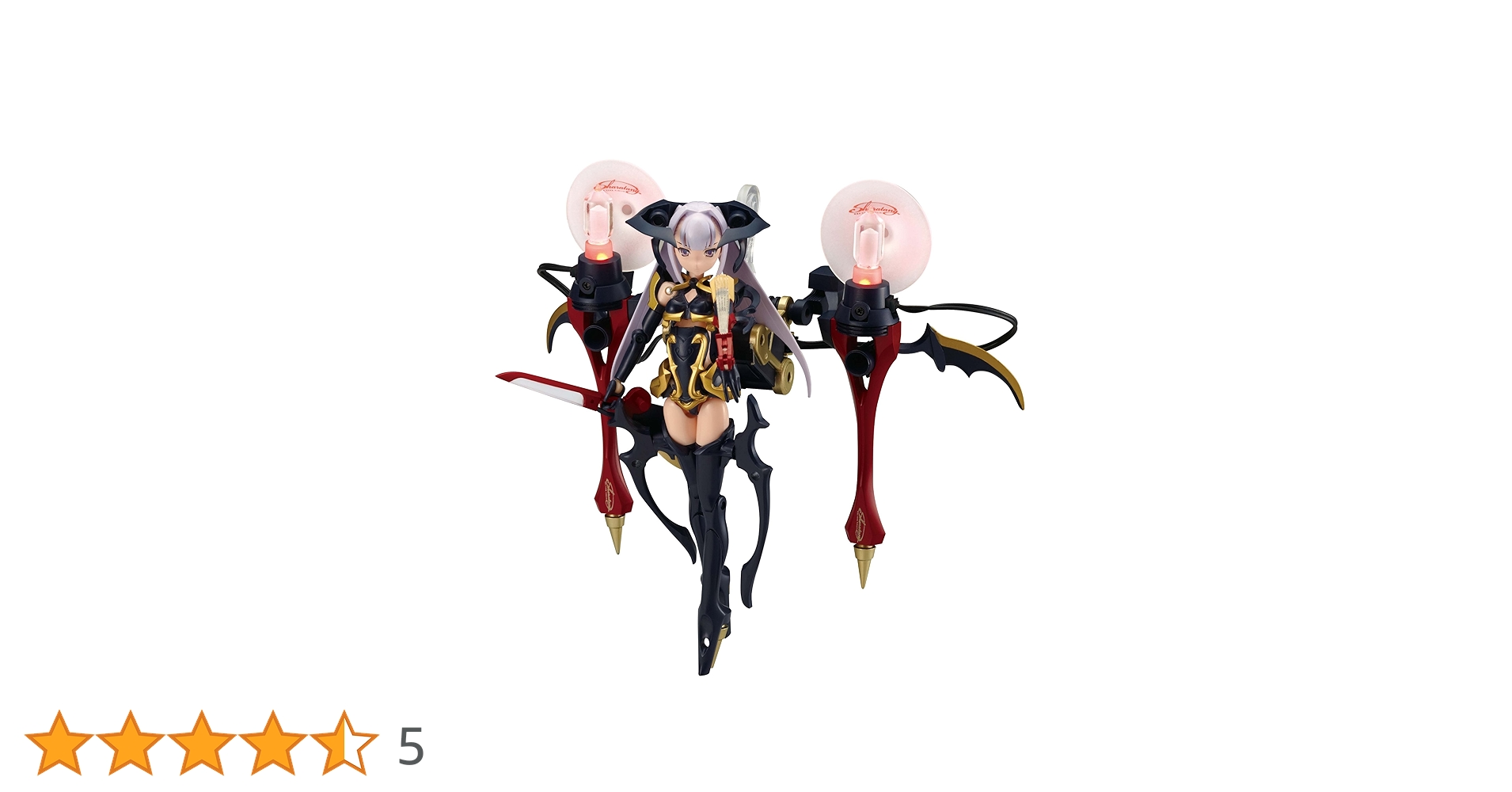 ヴァイオリン型MMS 紗羅檀(シャラタン) 「武装神姫」 武装神姫 紗羅檀 (フィギュア) - ホビーサーチ フィギュア