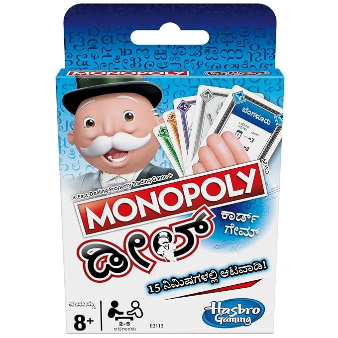 Monopoly Deal Card Game Kannada (ಕನ್ನಡ) for Families and Kids at Rs. 141