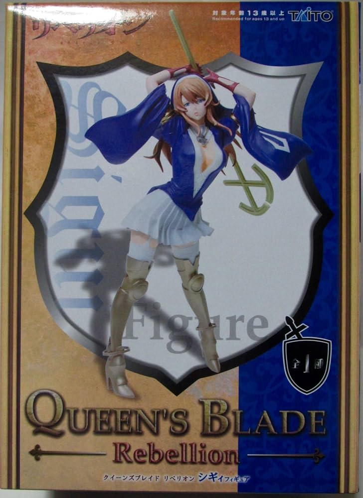 クイーンズブレイド　リベリオン　デュエルシステム　シギィ　　まとめ売りセット クイーンズブレイド リベリオン 叛乱の騎士姫編 | メガホビ