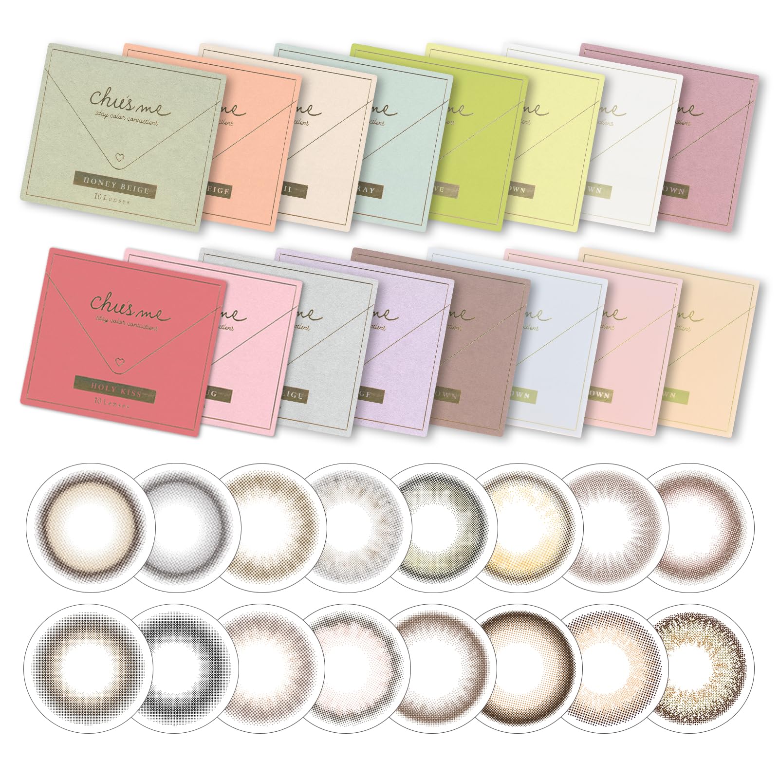 キャリーミー　リリーです。 チューズミー(chu's me) リリーベージュ｜カラコン送料無料 – カラコン