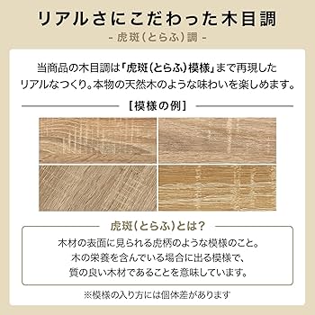 LOWYA レンジ台 W90×D41.5×H95 美品中古 クリーニング済 Amazon｜LOWYA ロウヤ 下段単品 食器棚 レンジ台 スライド棚