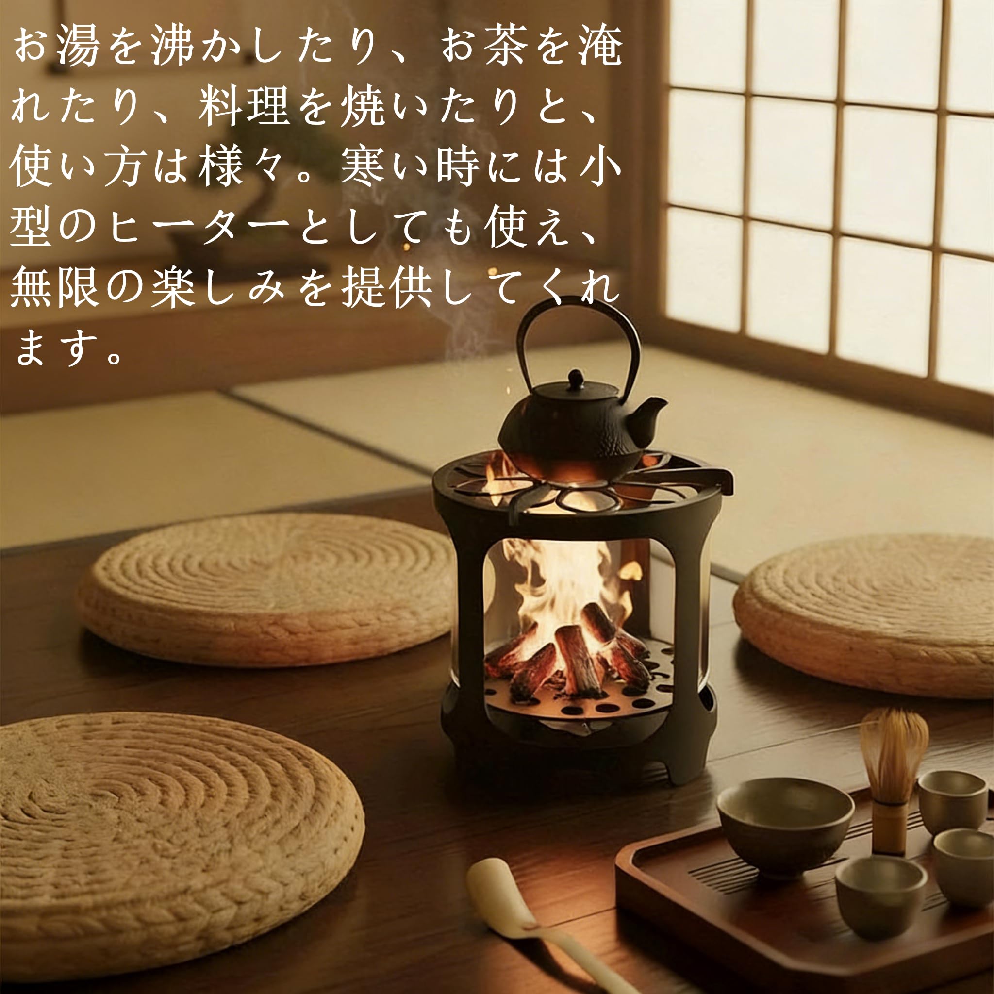 Amazon.co.jp: 卓上ストーブ 卓上ミニ薪ストーブ ミニ薪ストーブ