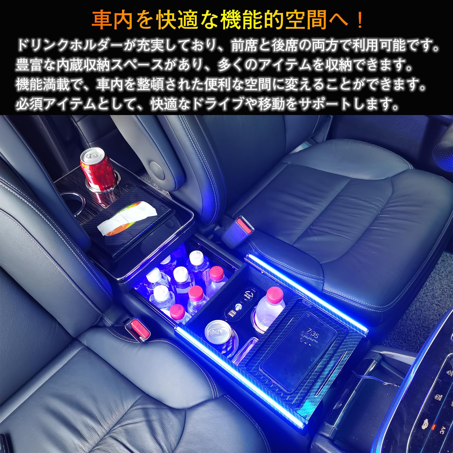 Amazon | 【Buy it】コンソールボックス オデッセイ RC系に適合 RC1 