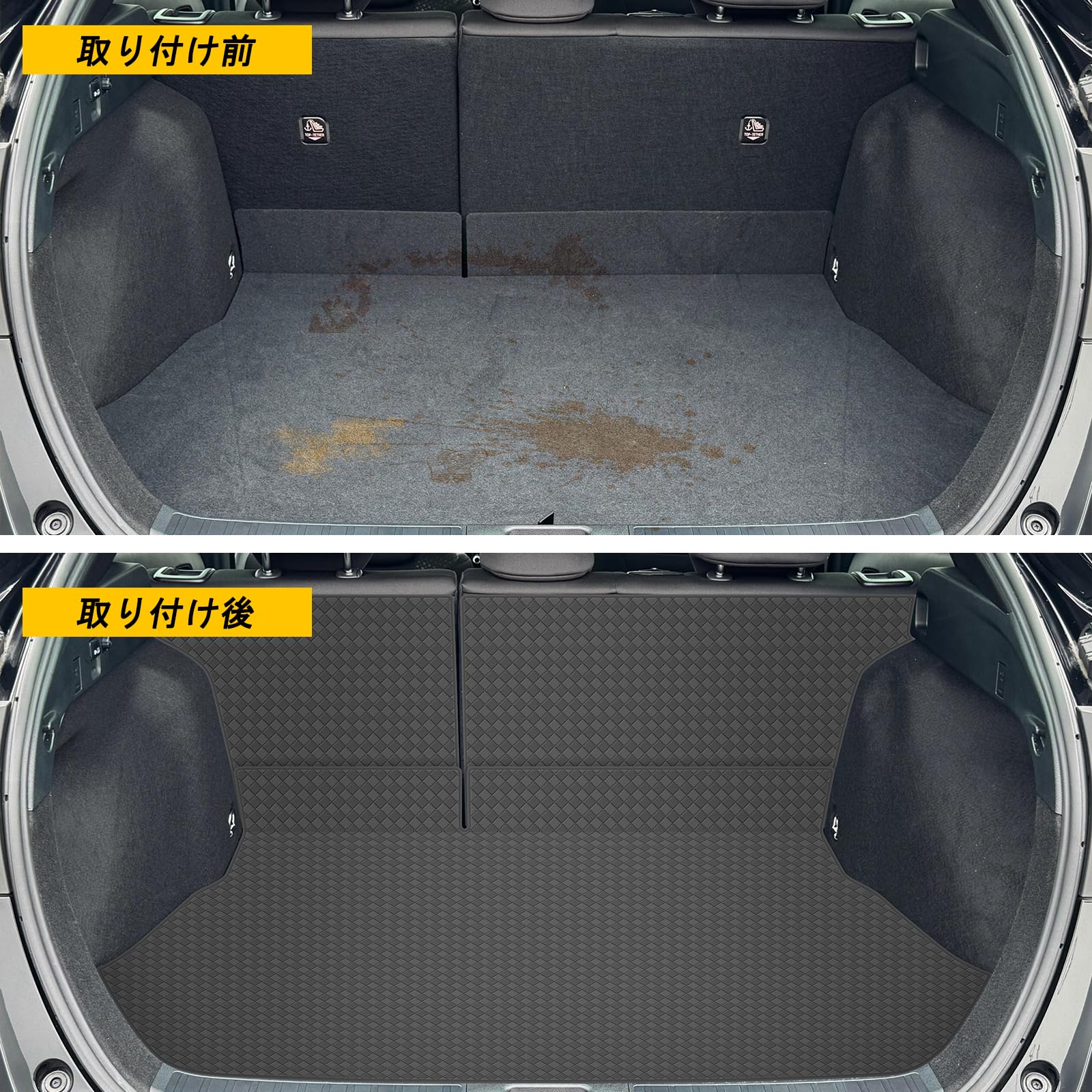 TOYOTA PRIUS50系　ラゲッジマット Amazon.co.jp: YORKNEIC トヨタ プリウス ラゲッジマット 50系