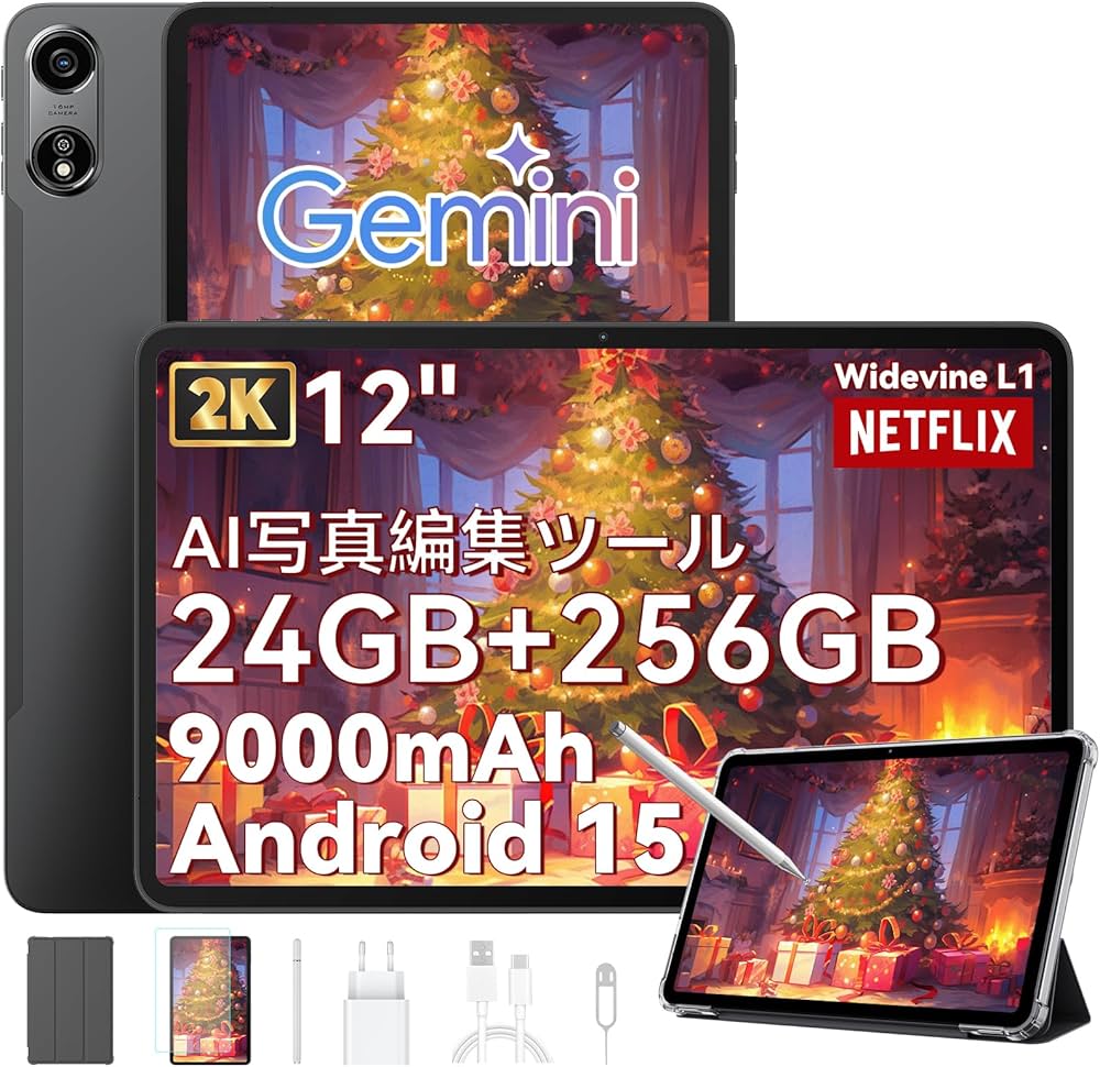 OSCAL Pad 100 新品未開封 Android15 タブレット12インチ Amazon.co.jp: 【2025新登場 Android 15 タブレット 12インチ 】OSCAL