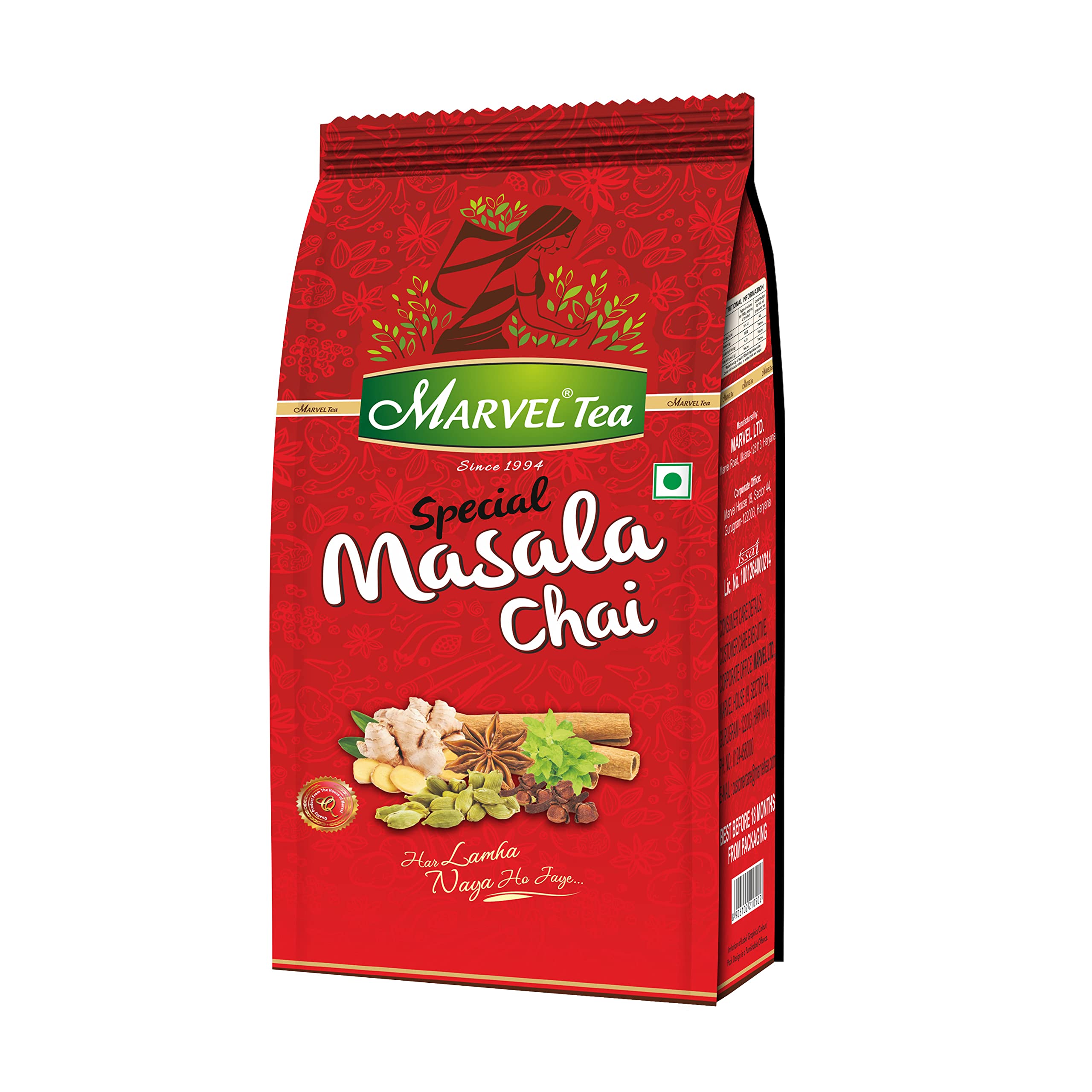 Marvel Special Masala Tea 500gm with Extra Long Leaves, Handpicked Strong Chai From Assam & Darjeeling, Refreshing Aroma & Rich Taste - Black Tea (B092VL92B4) Amazon Price History, Amazon Price Tracker