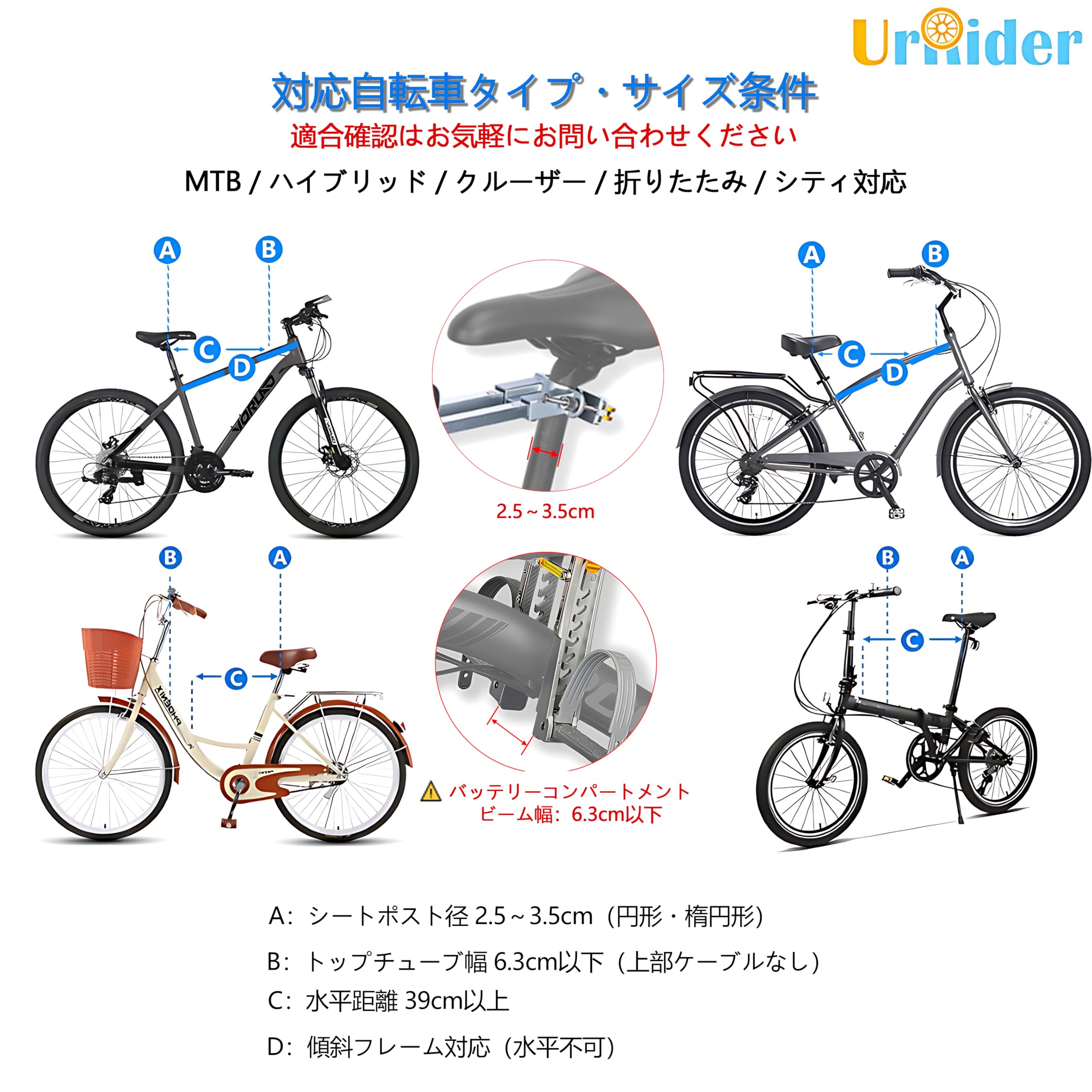Amazon.co.jp: Child Seat / Bicycle Seat Suitable for City, Family Amazon.co.jp: Child Seat / Bicycle Seat Suitable for City, Family